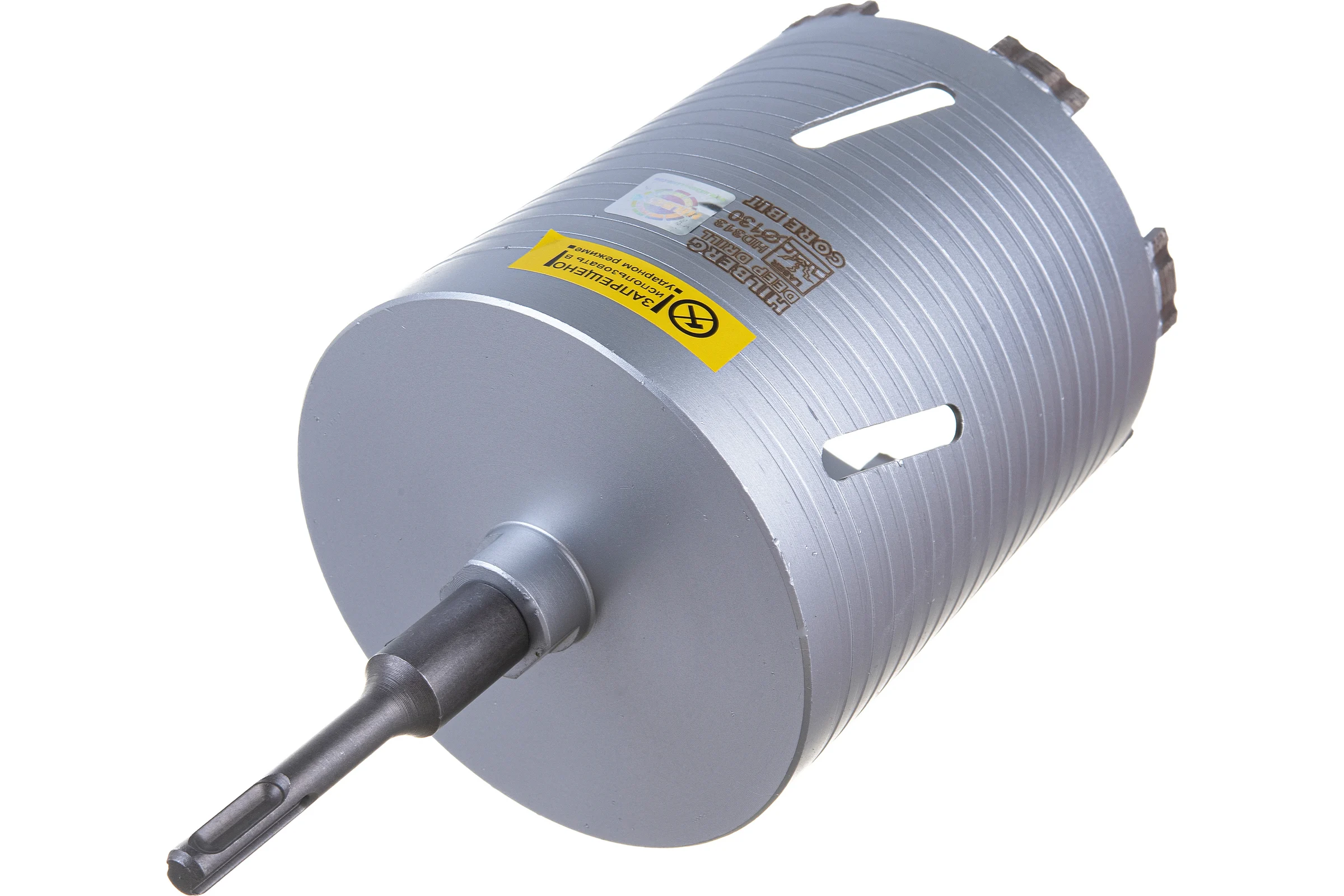 Коронка алмазная по бетону Laser Deep Drill 130х150 мм Hilberg HD313