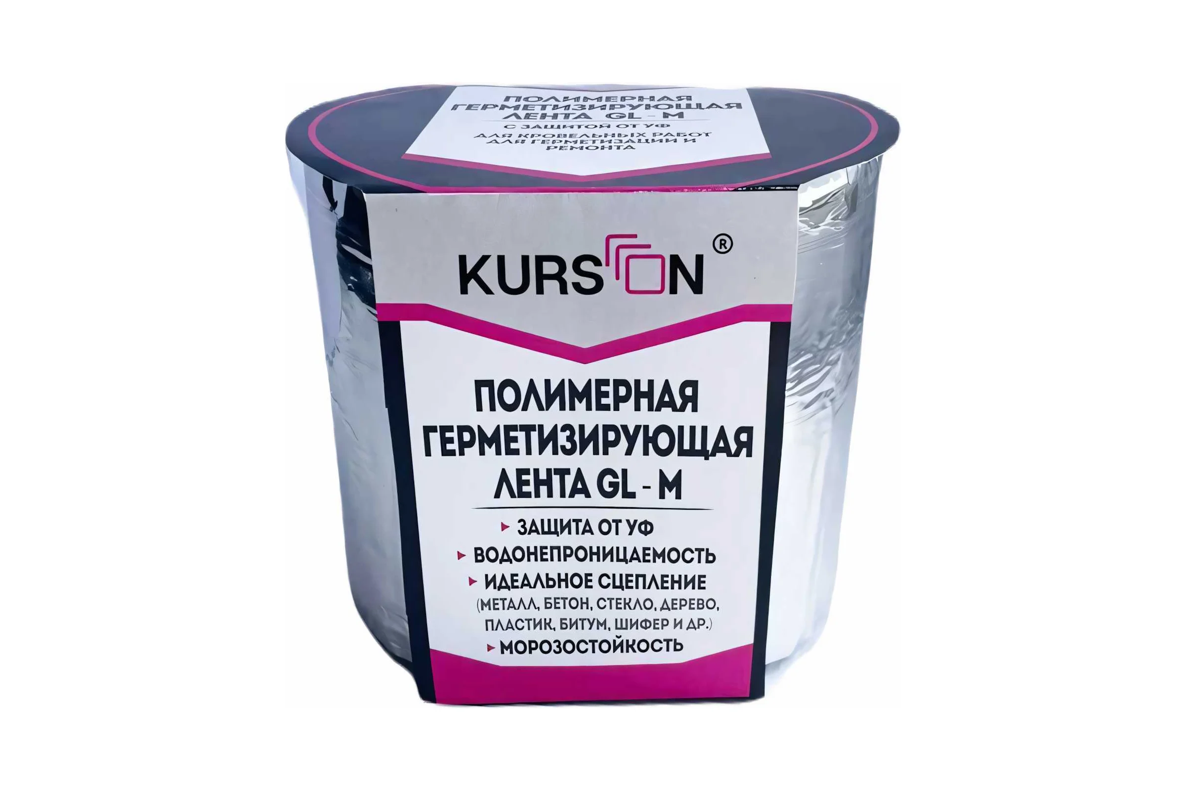 Полимерная герметизирующая лента KURSON GL-M 150х1,5 мм, 10 м 4603378024348