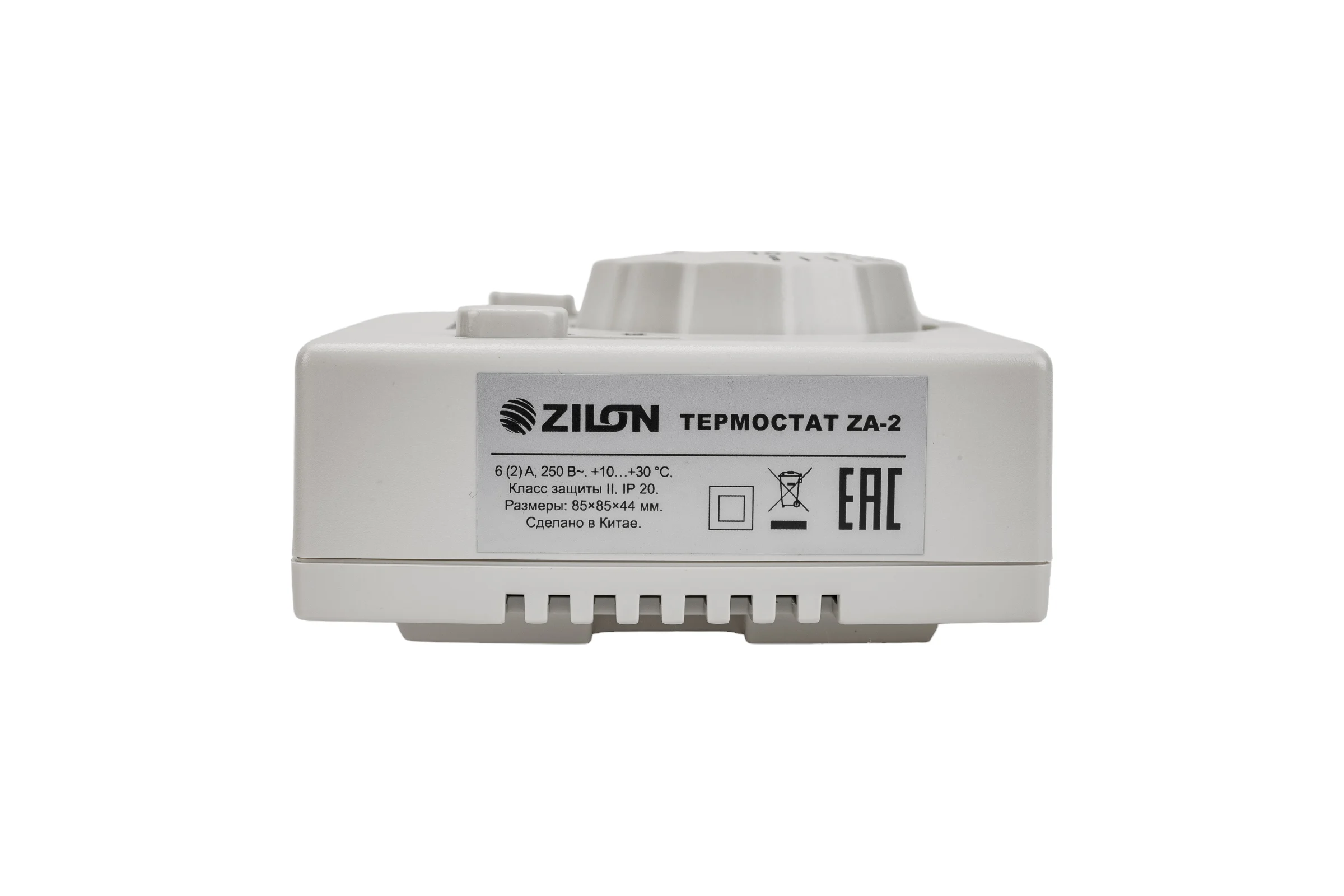 Комнатный термостат ZILON ZA-2