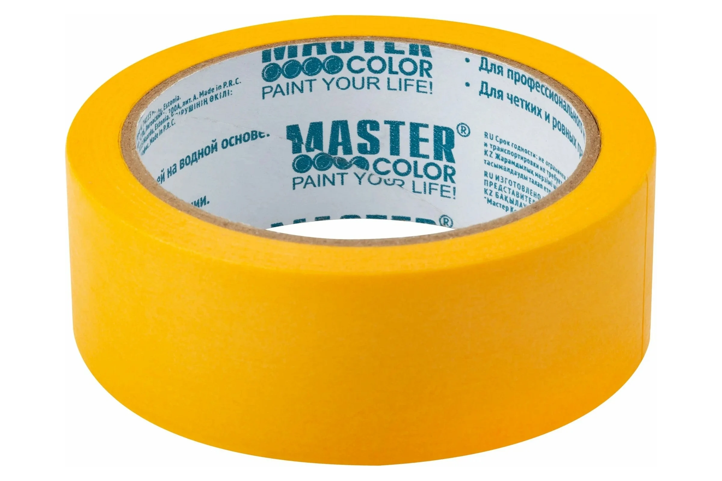 Малярная лента MASTER COLOR золотистая, рисовая бумага, термостойкость до 120C, УФ-стойкость до 30 дней, 9 мм х 50 м 30-6120