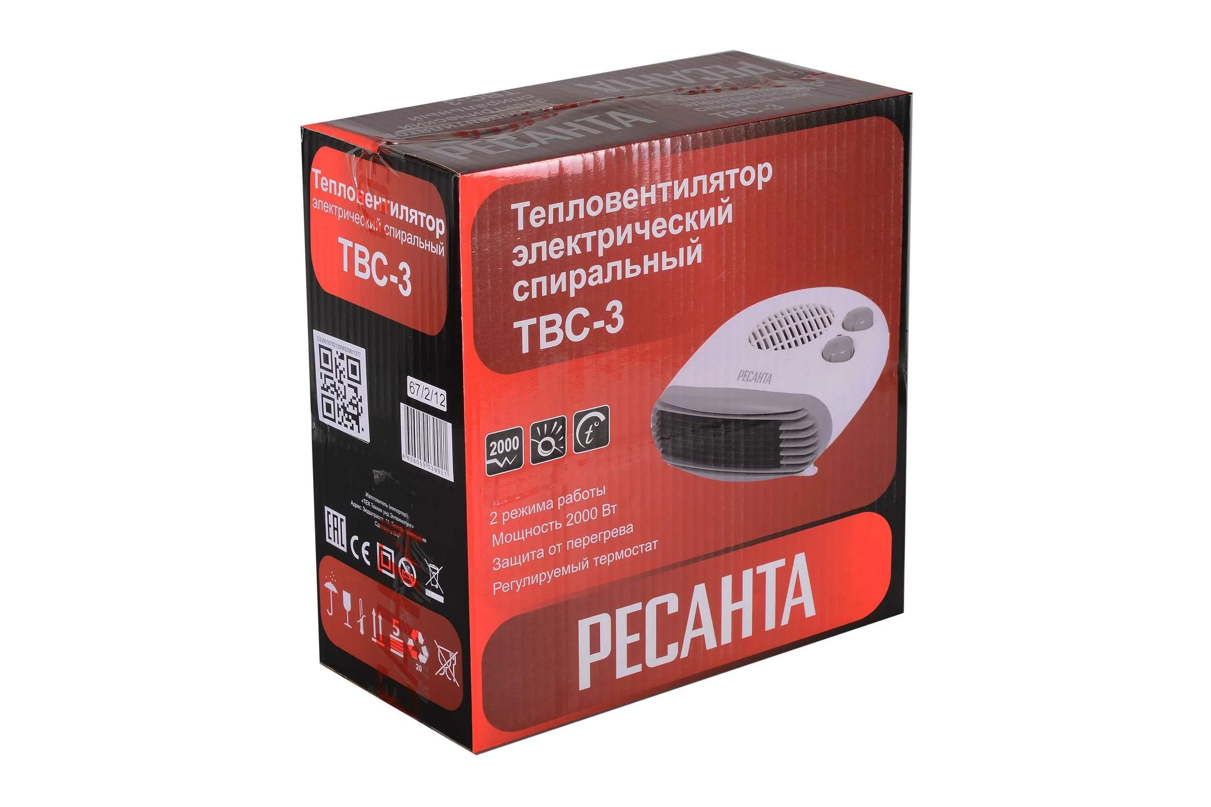 Тепловентилятор Ресанта ТВС-3 67/2/12
