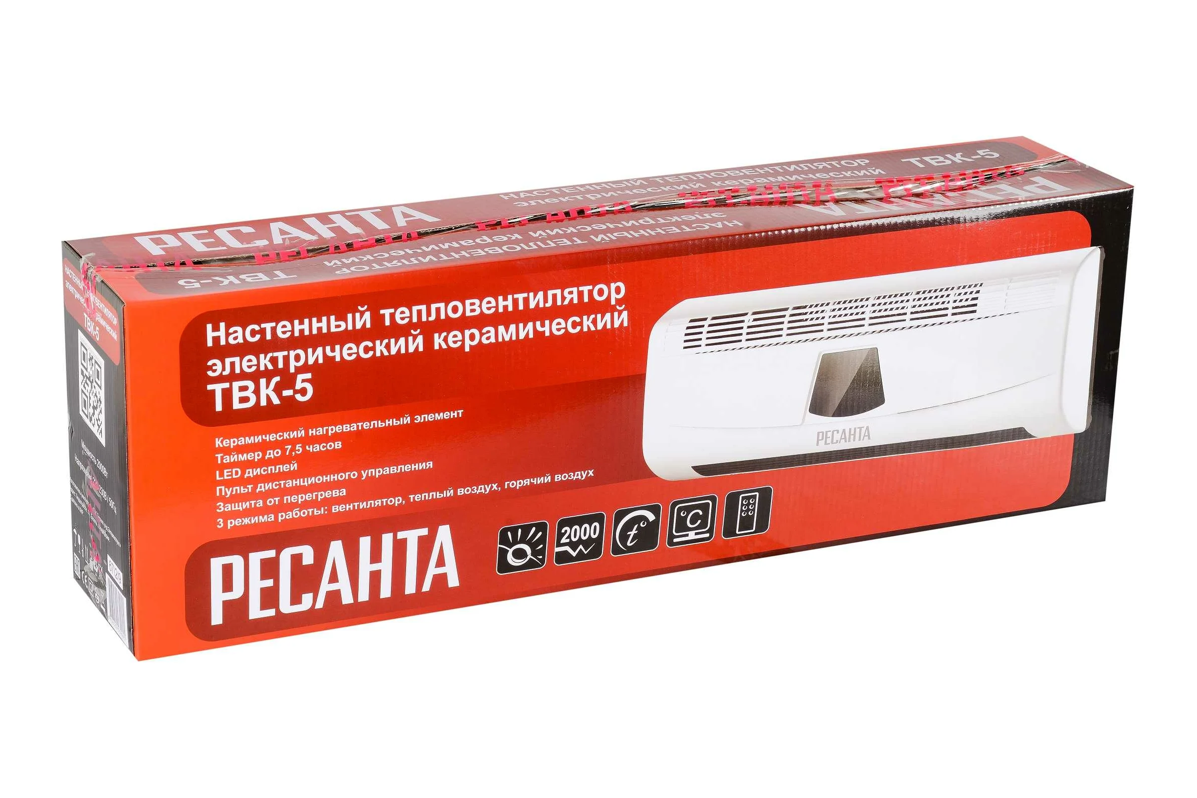 Тепловентилятор Ресанта ТВК-5 67/2/9