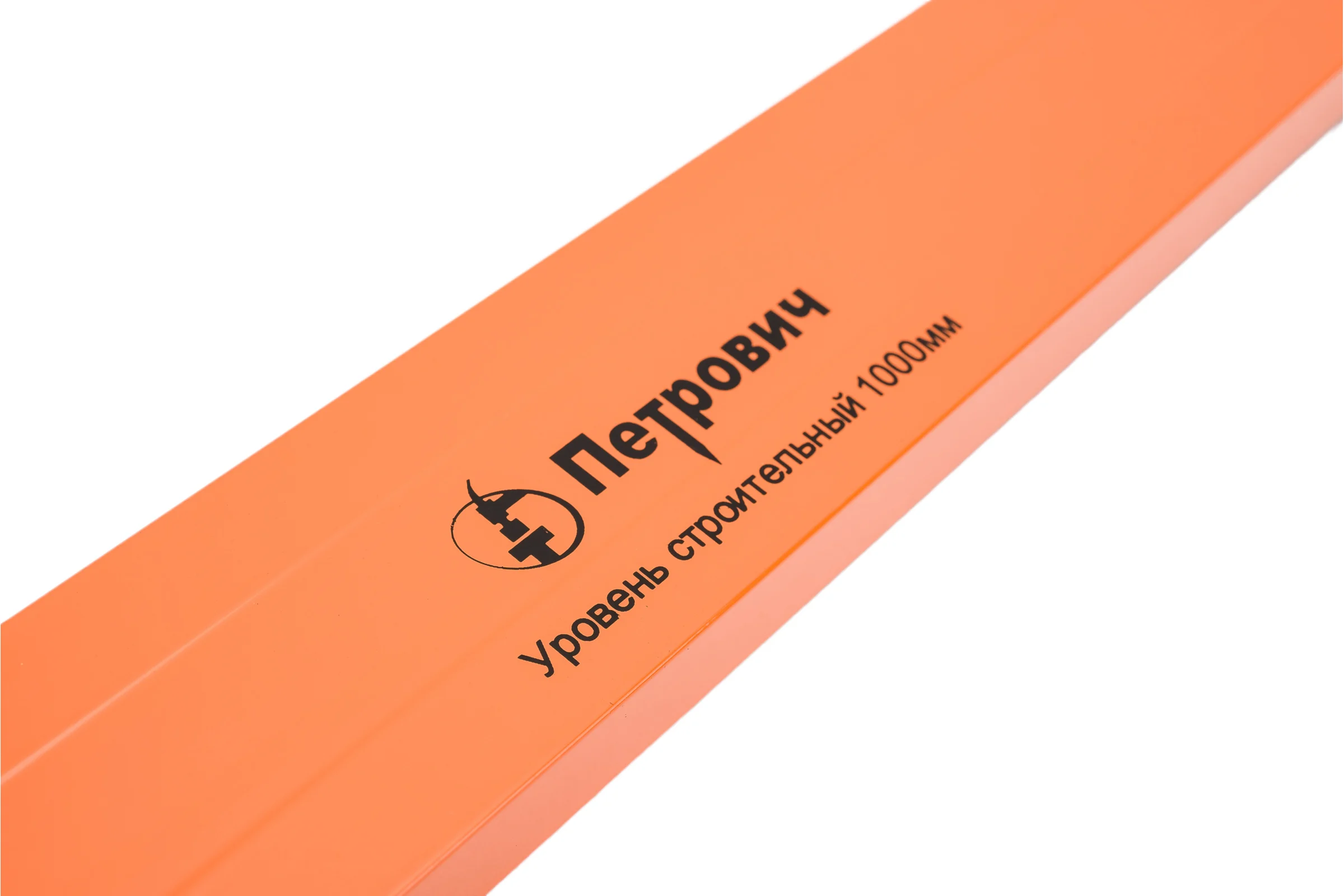 Коробчатый уровень Петрович серия "Эконом" 1000 мм, алюминиевый, 3 глазка 4100006197