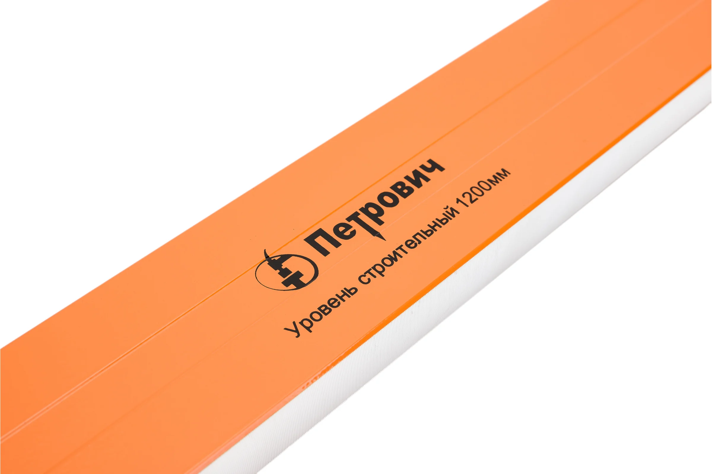 Коробчатый уровень Петрович 1200 мм, алюминиевый, фрезерованная поверхность, 3 глазка 4100006204