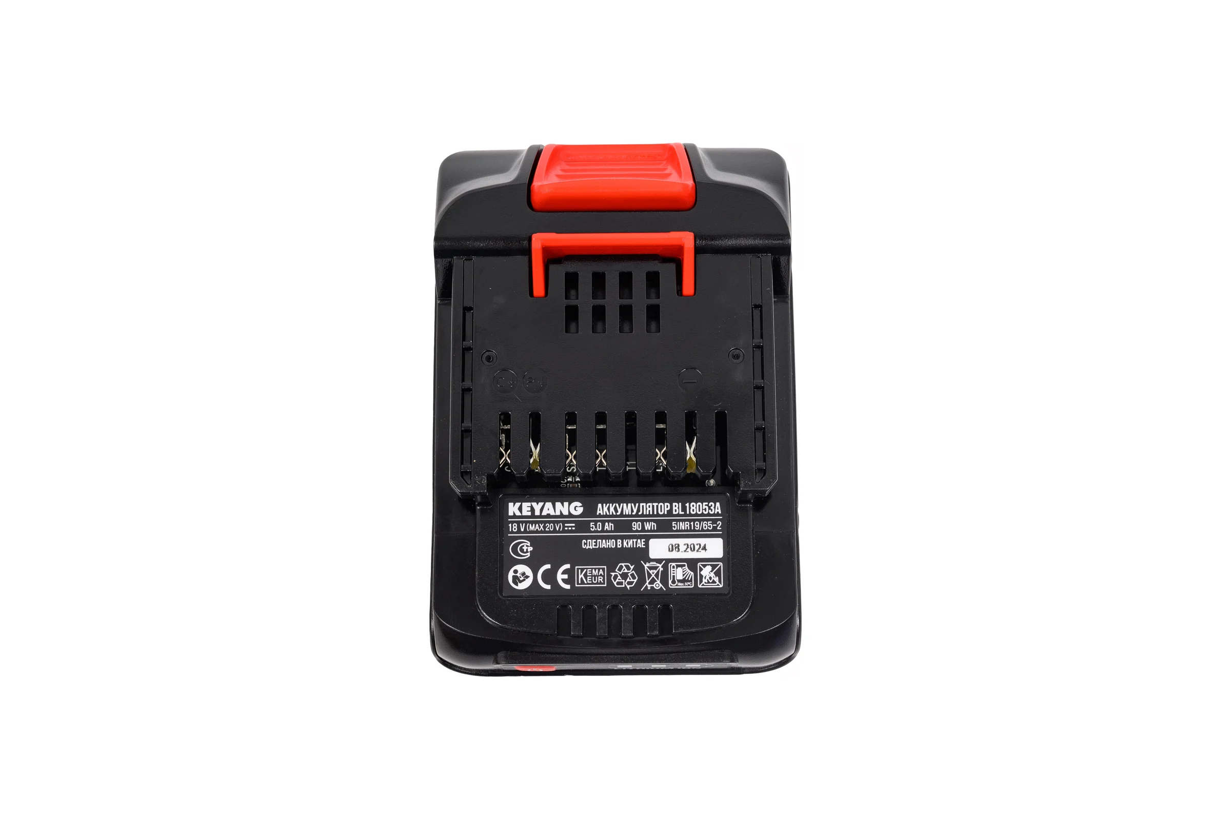Аккумулятор KEYANG BL18053A 18В, 5.0А*ч