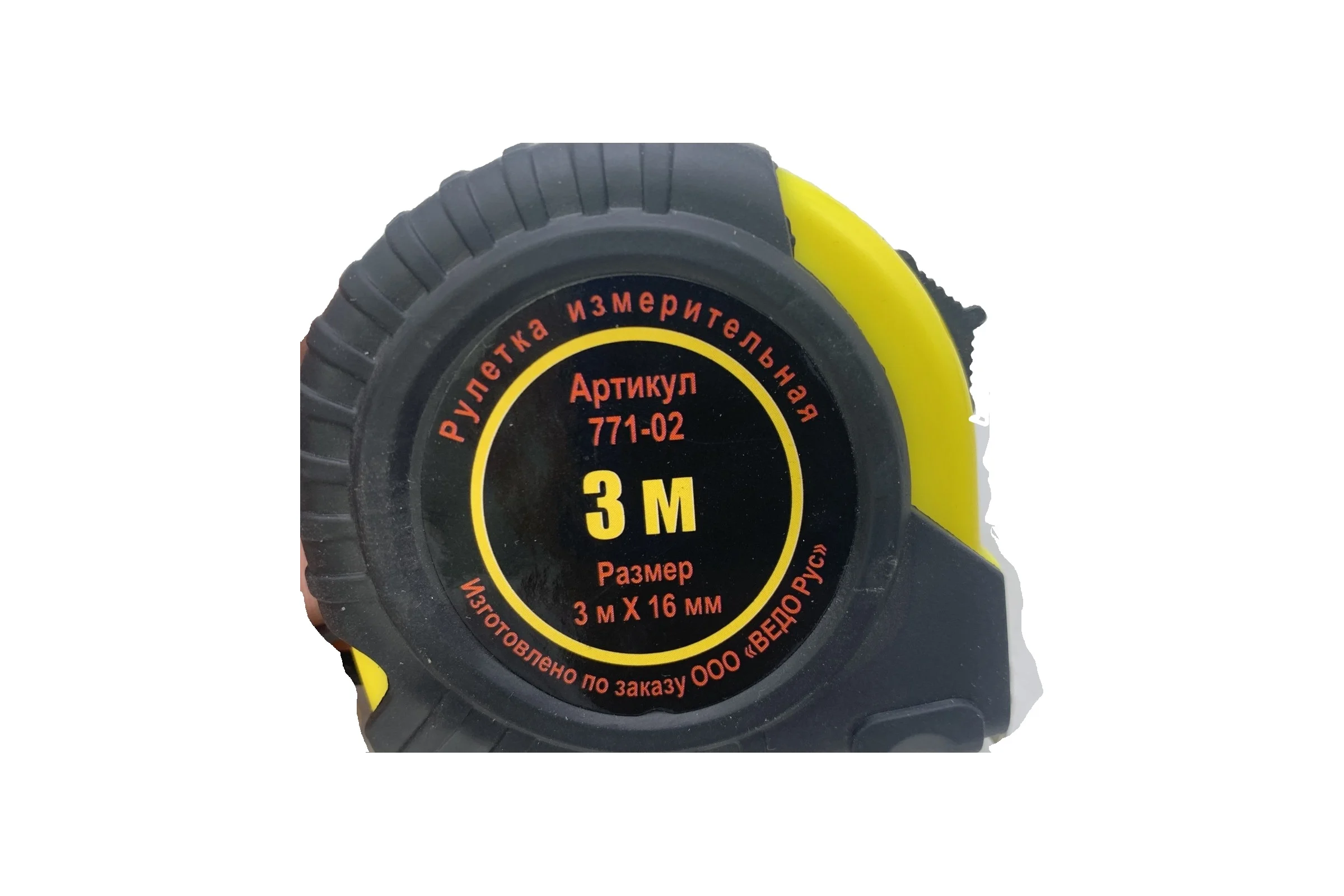 Измерительная рулетка BIST 3мx16мм BWD771-02