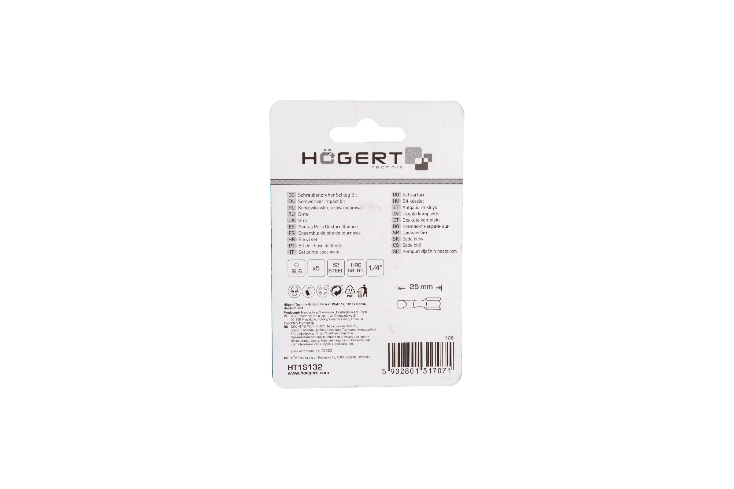 Биты ударные SL6, 25 мм, сталь S2, 5 шт HOEGERT TECHNIK HT1S132