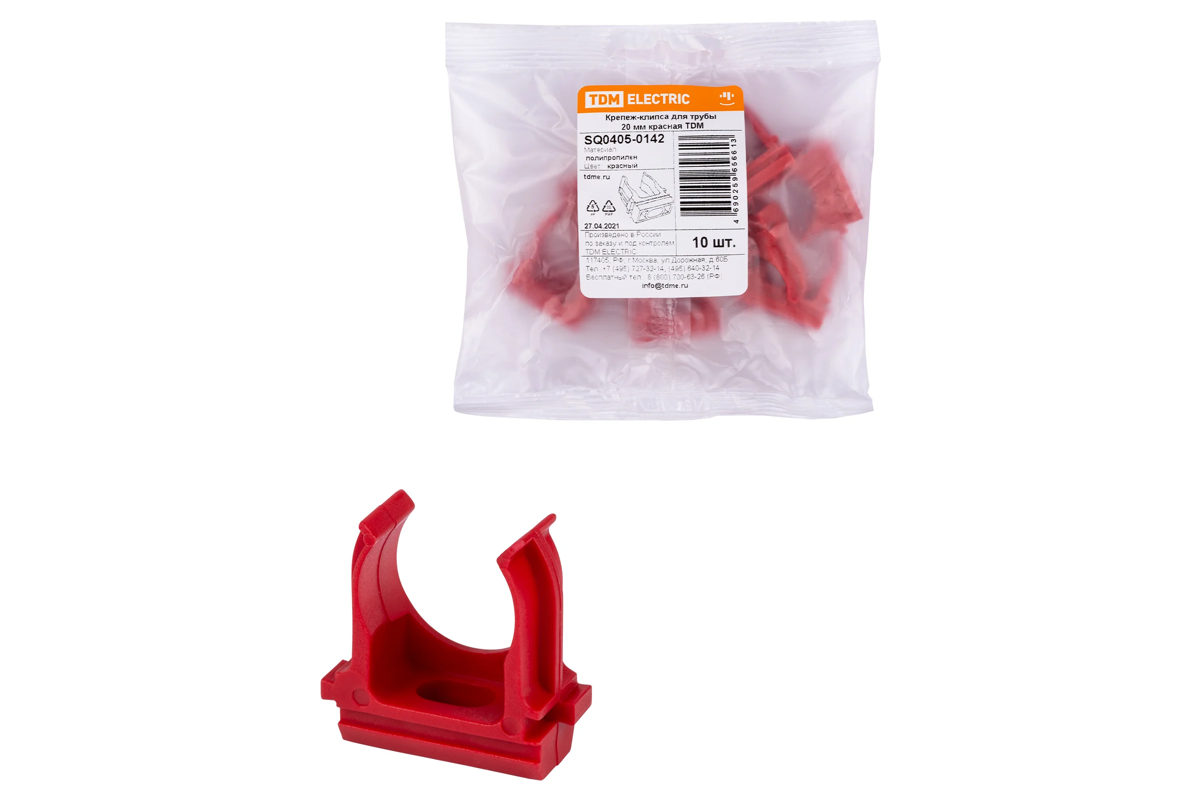 Крепеж-клипса для трубы TDM ELECTRIC ПНД, 20 мм, красная, 10 шт. SQ0405-0142