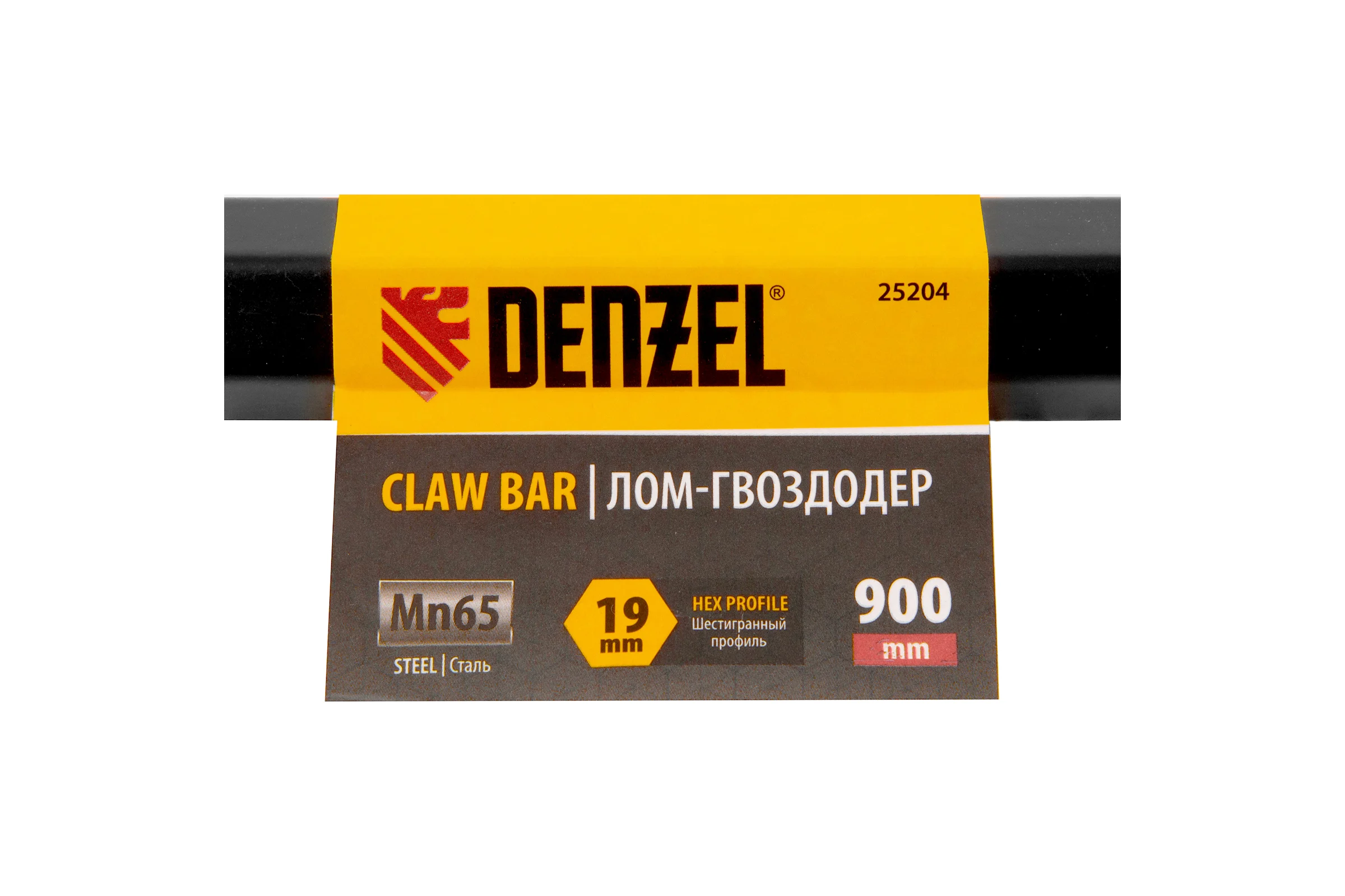 Лом-гвоздодер Denzel 900 мм, шестигранный 19 мм, окрашенный, сталь 65 25204