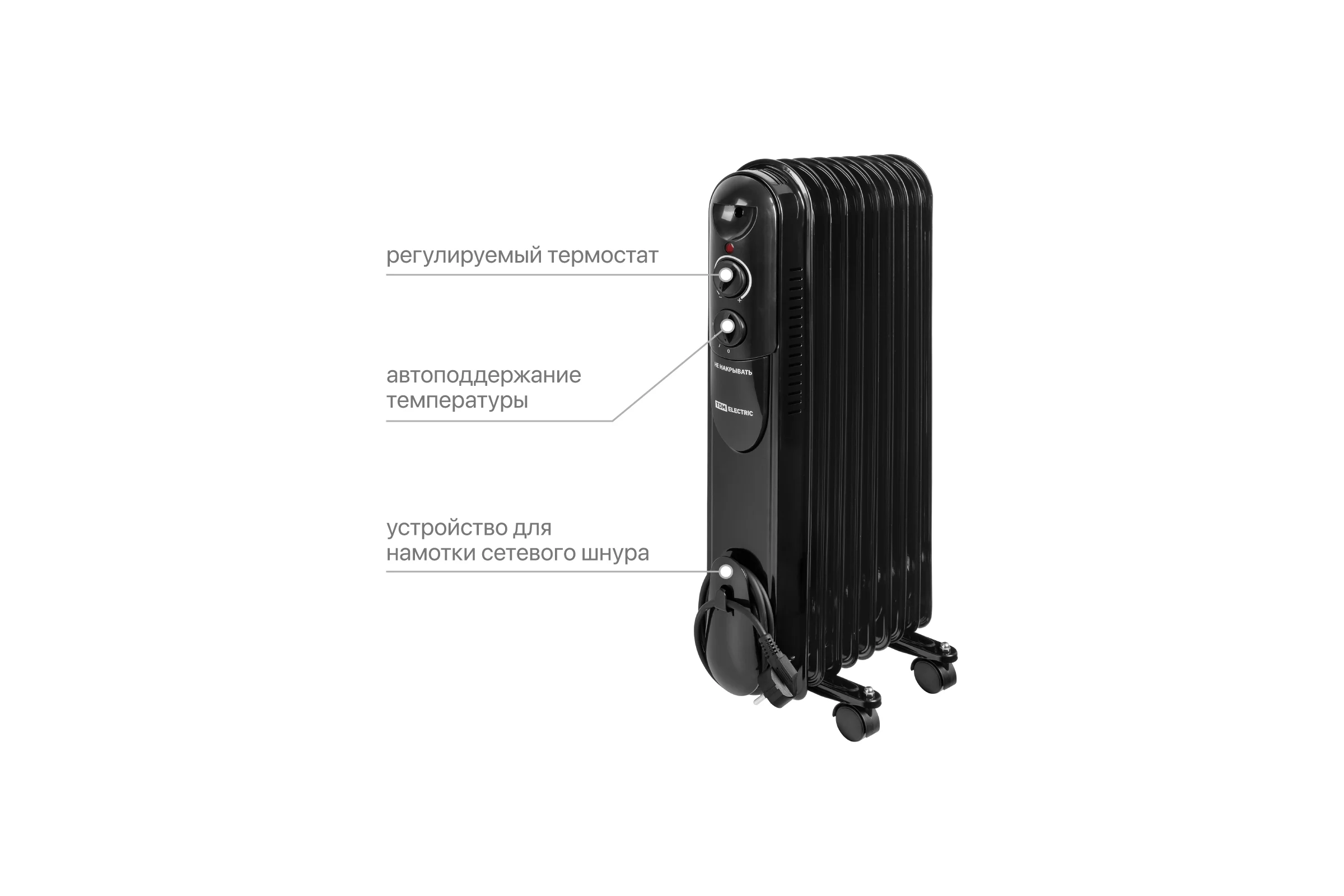 Масляный обогреватель TDM ELECTRIC МО-9К, чёрный, 2000 Вт, регулируемая мощность, термостат, SQ2501-0905