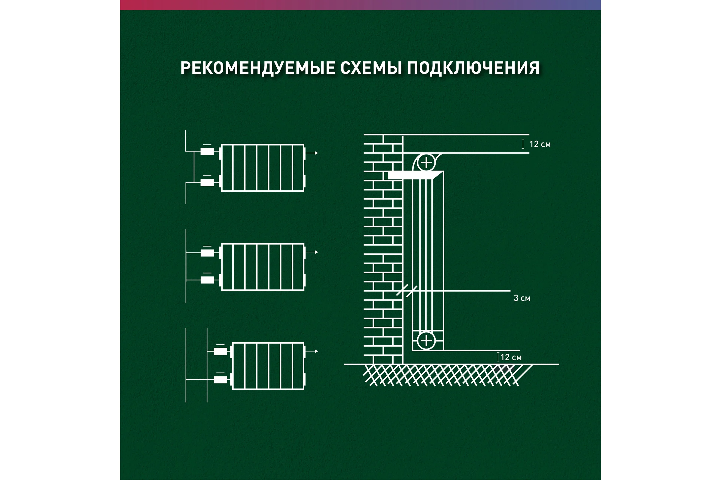 Алюминиевый радиатор OASIS ECO 500/80/12 4640039487104
