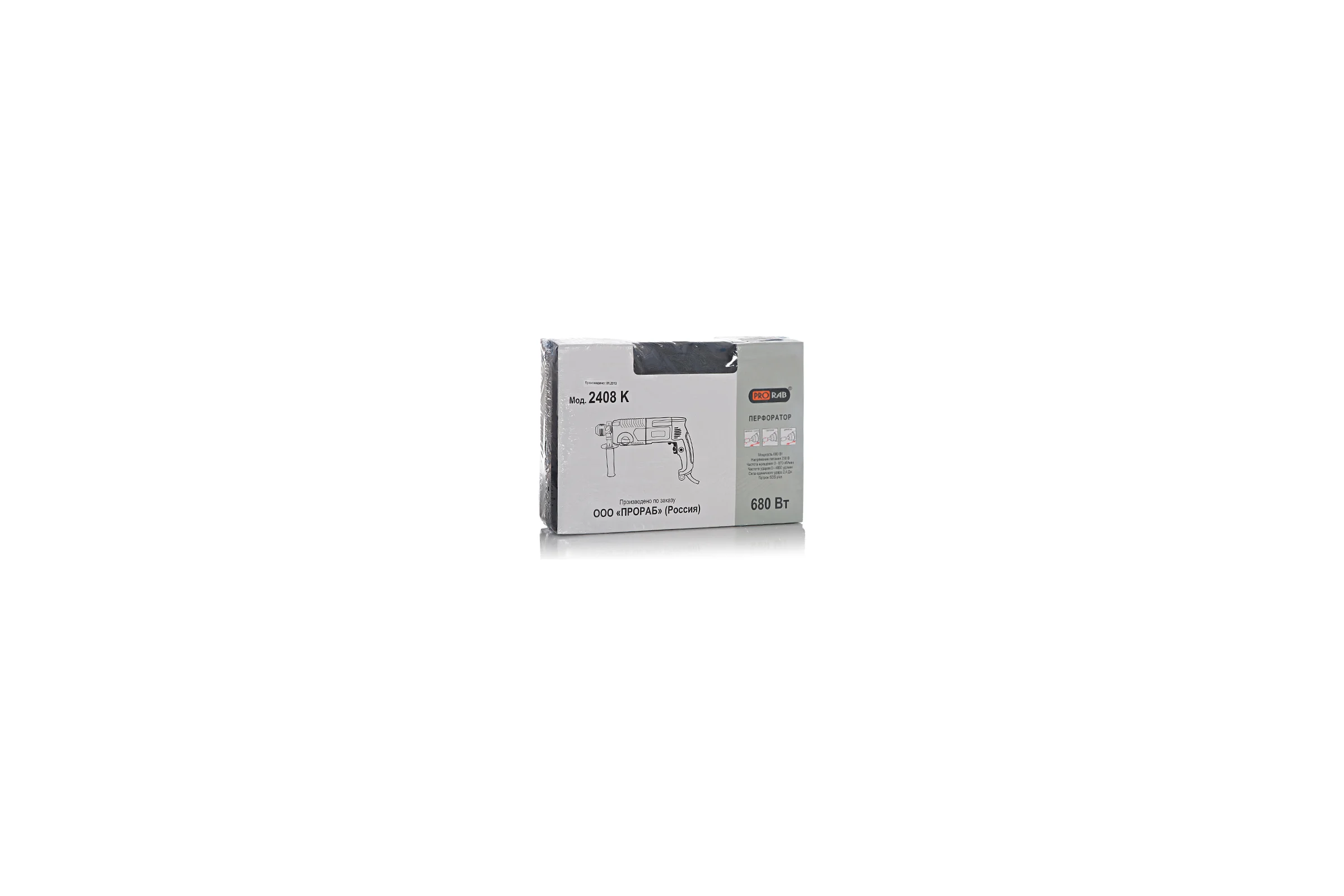 Перфоратор PRORAB 2408 K