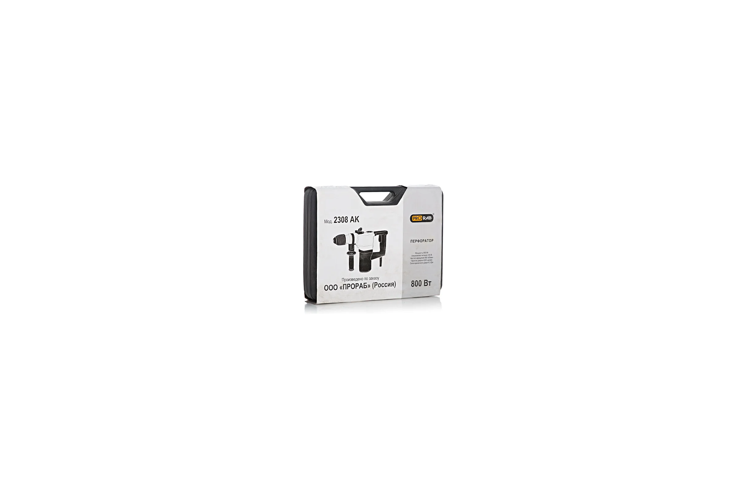 Перфоратор PRORAB 2308 AK