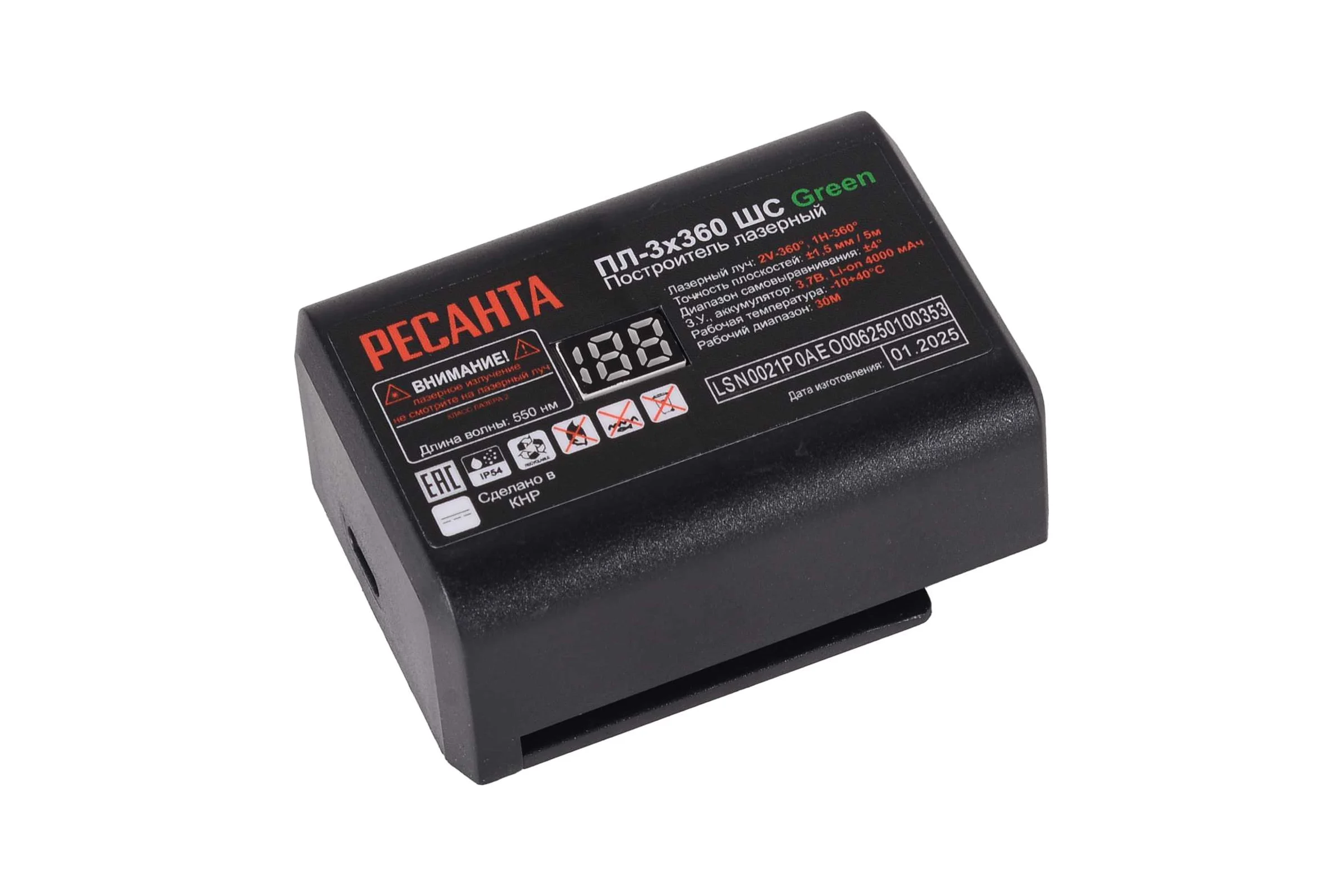 Лазерный построитель Ресанта ПЛ-3x360ШС Green 61/10/528
