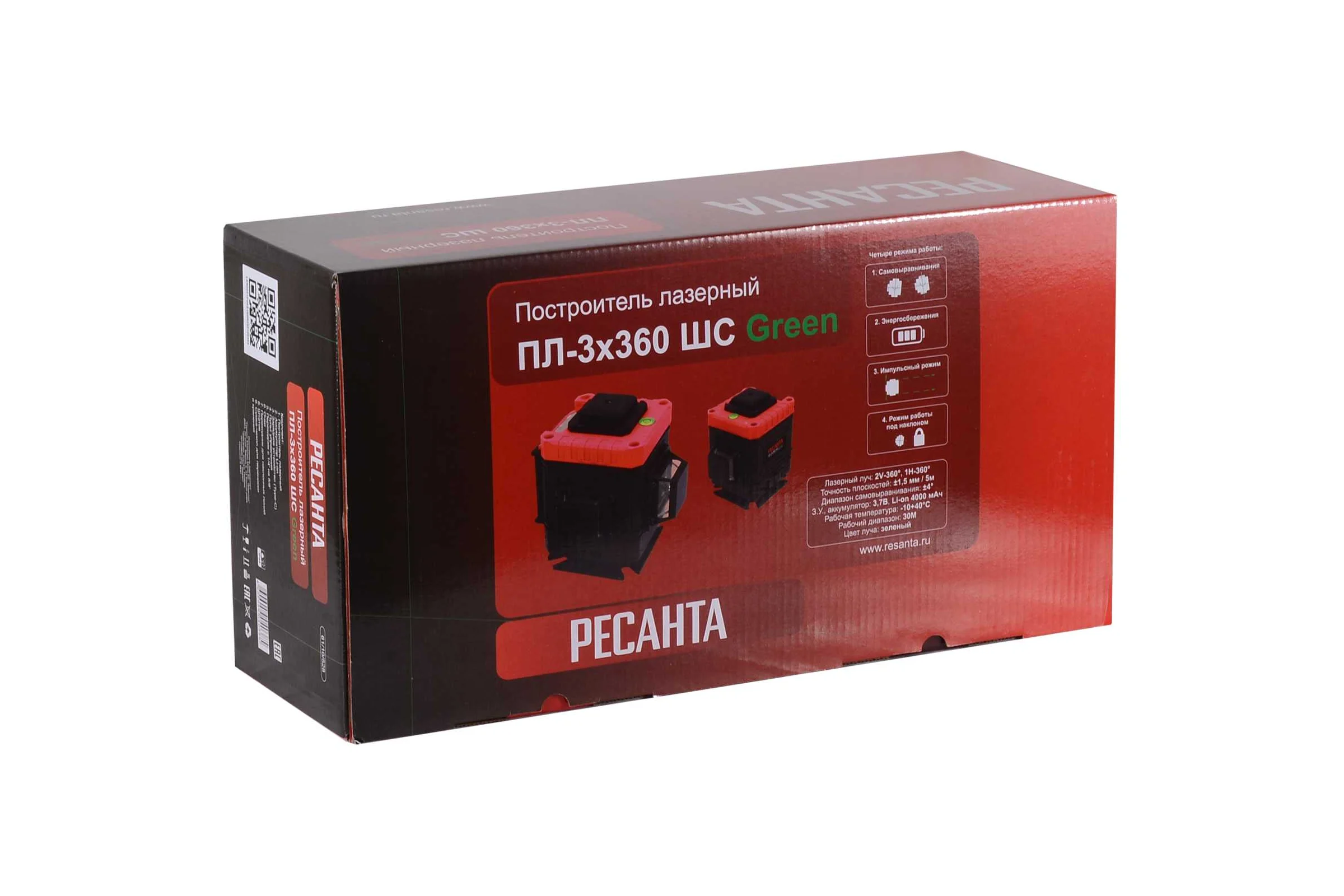 Лазерный построитель Ресанта ПЛ-3x360ШС Green 61/10/528
