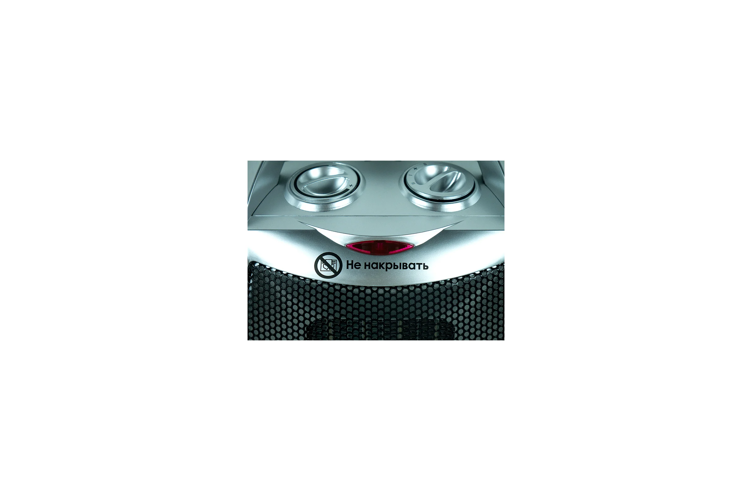 Тепловентилятор Союз ТВC-2000К