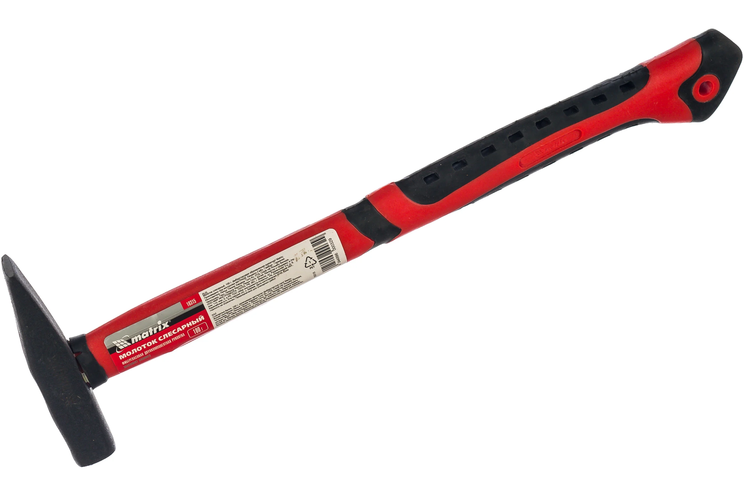 Слесарный молоток MATRIX 10315, 100 г