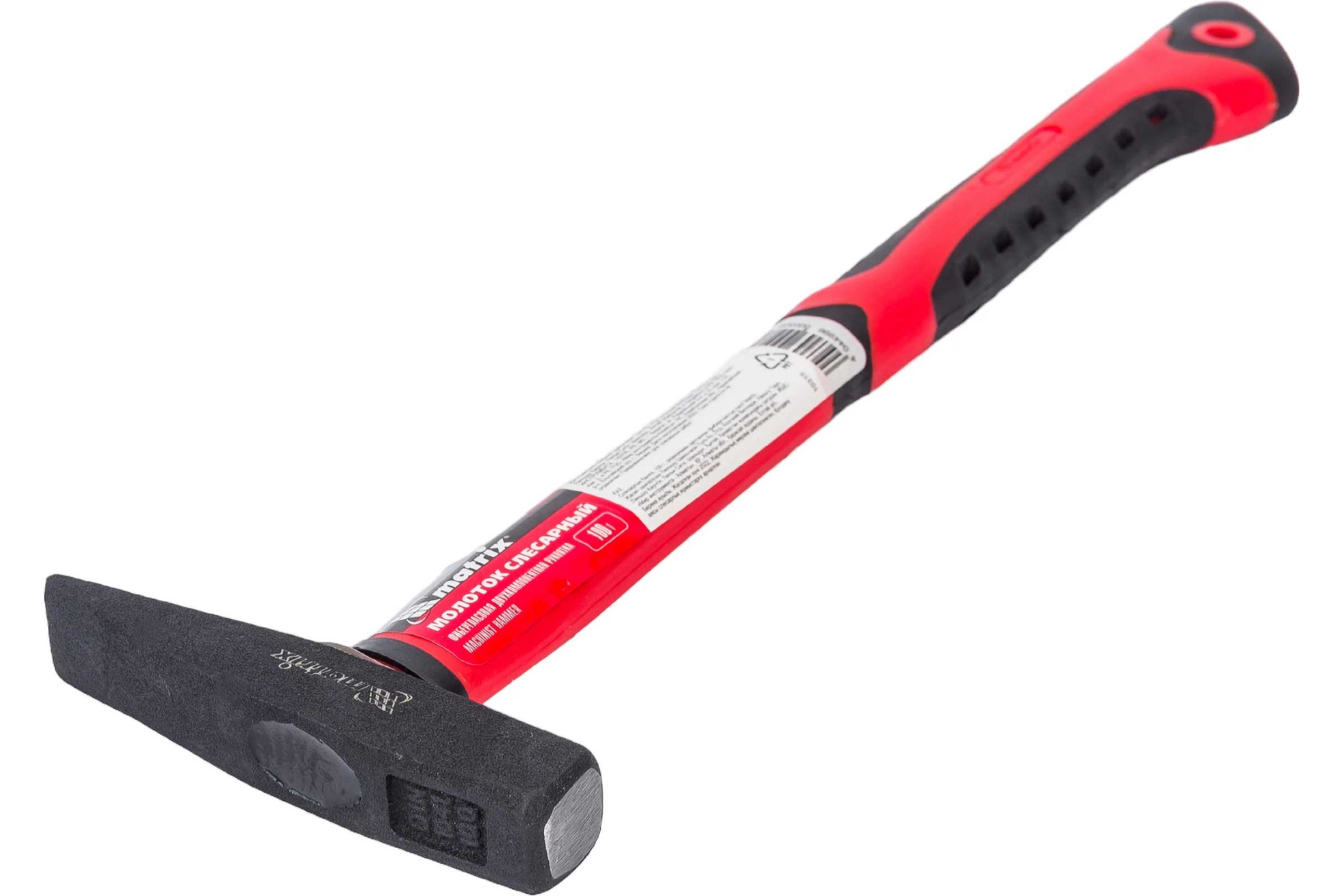 Слесарный молоток MATRIX 10315, 100 г