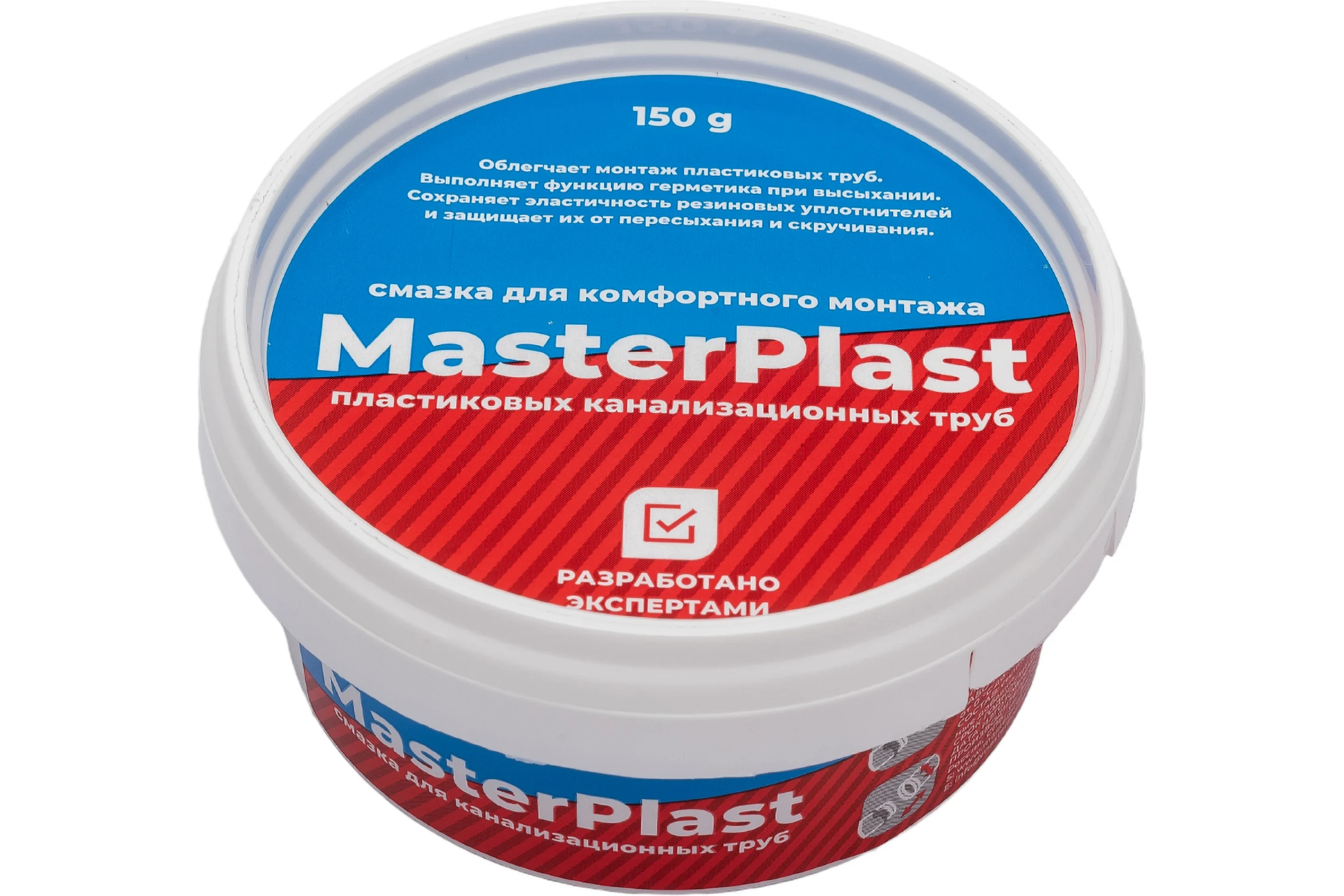Силиконовая смазка для канализационных труб MasterProf 150 г ИС.131715
