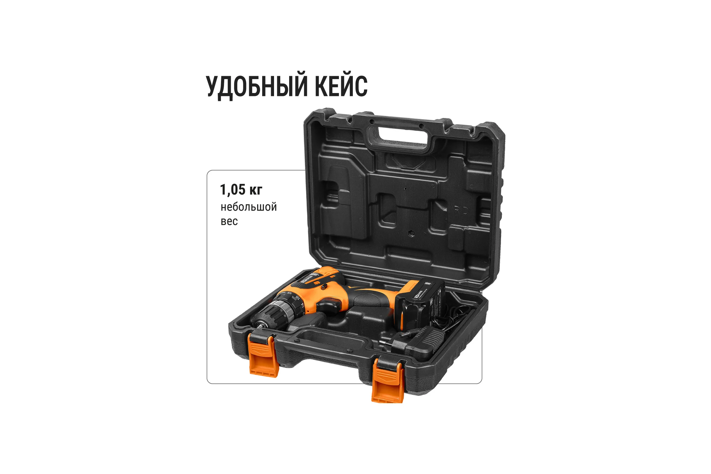 Аккумуляторная дрель-шуруповерт TDM ELECTRIC ДША-12-Л1 ТМ SQ1030-0201