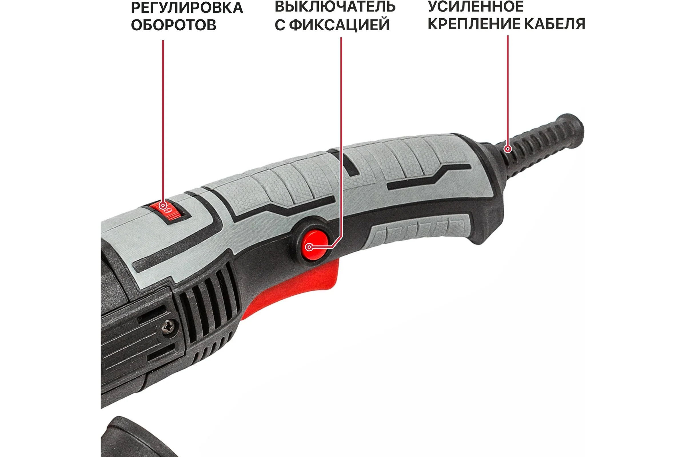 Щеточная шлифмашина P.I.T. 120x100мм, 1400Вт, 700-4200об/мин PWP120-C