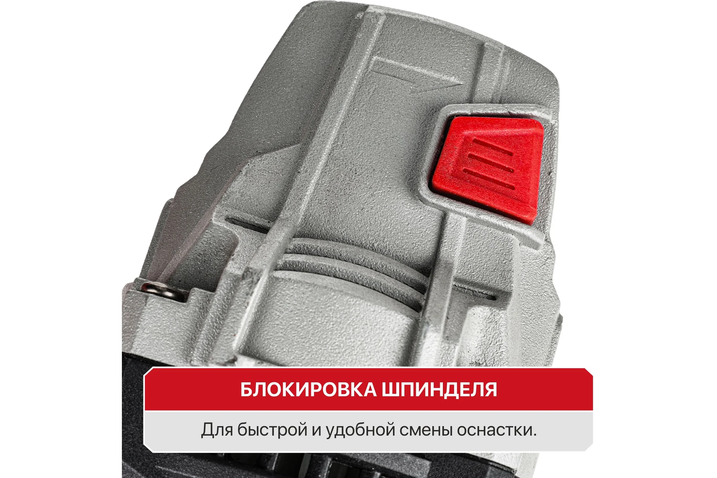 Щеточная шлифмашина P.I.T. 120x100мм, 1400Вт, 700-4200об/мин PWP120-C