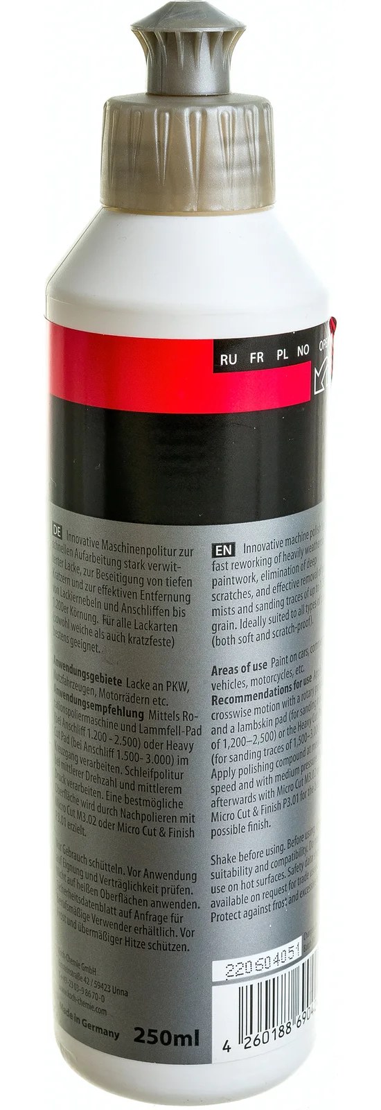 Абразивная полировальная паста HEAVY CUT H9.02 250 мл 458250 Koch Chemie 053121 2330