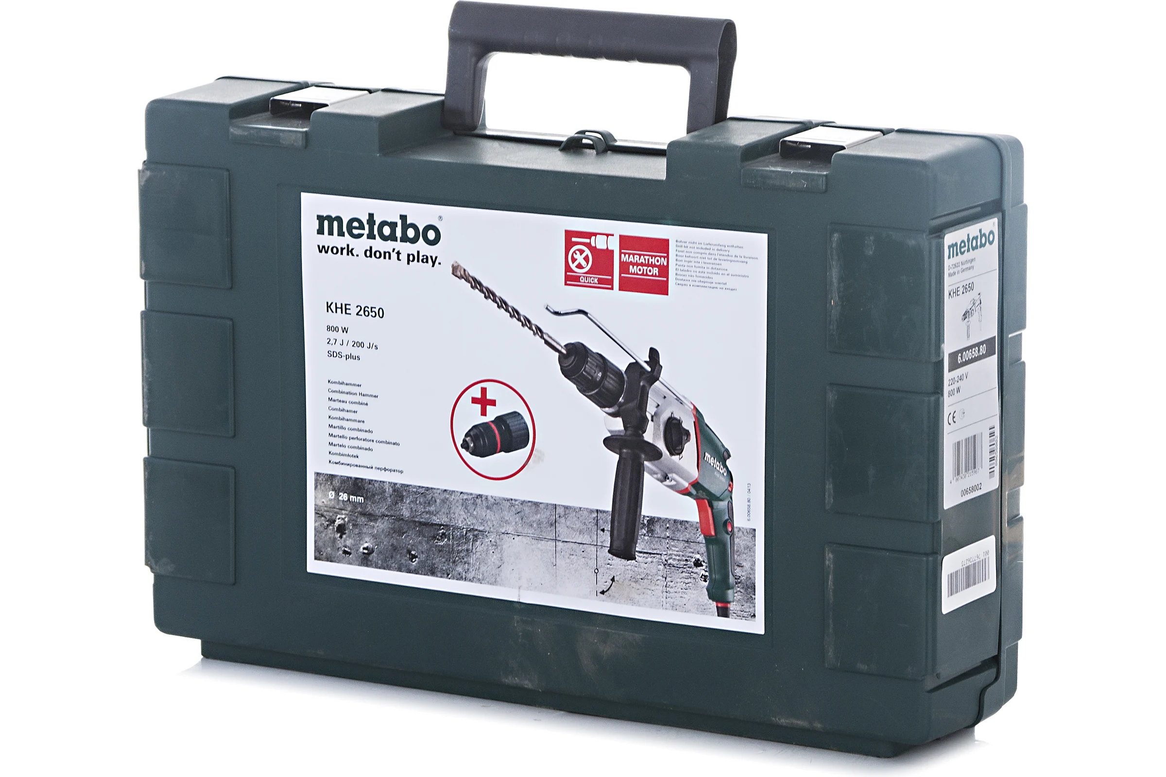Комби-перфоратор Metabo KHE 2650 600658800