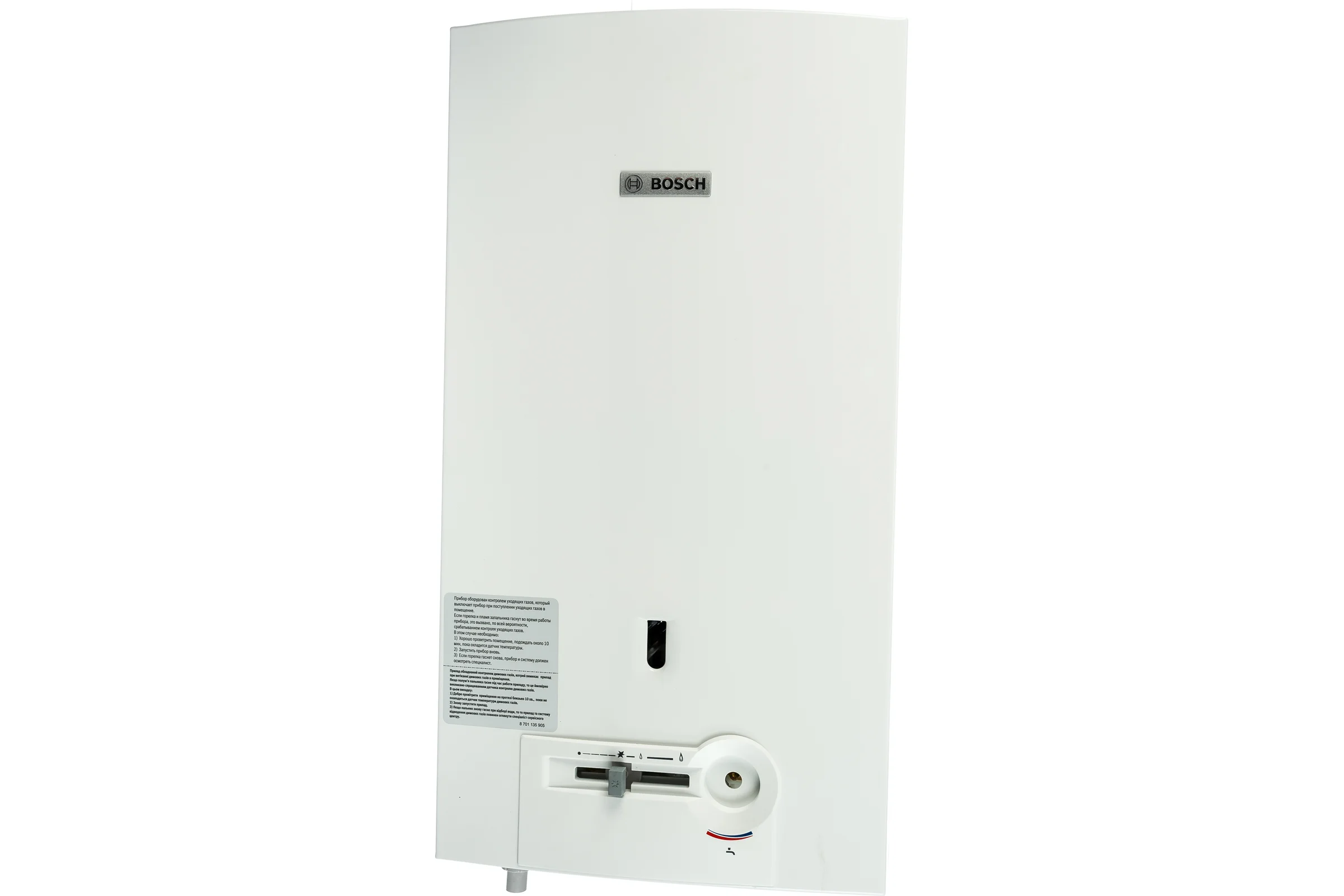Водонагреватель Bosch WR 13-2 P23, GWH 13-2 CO P 7702331716