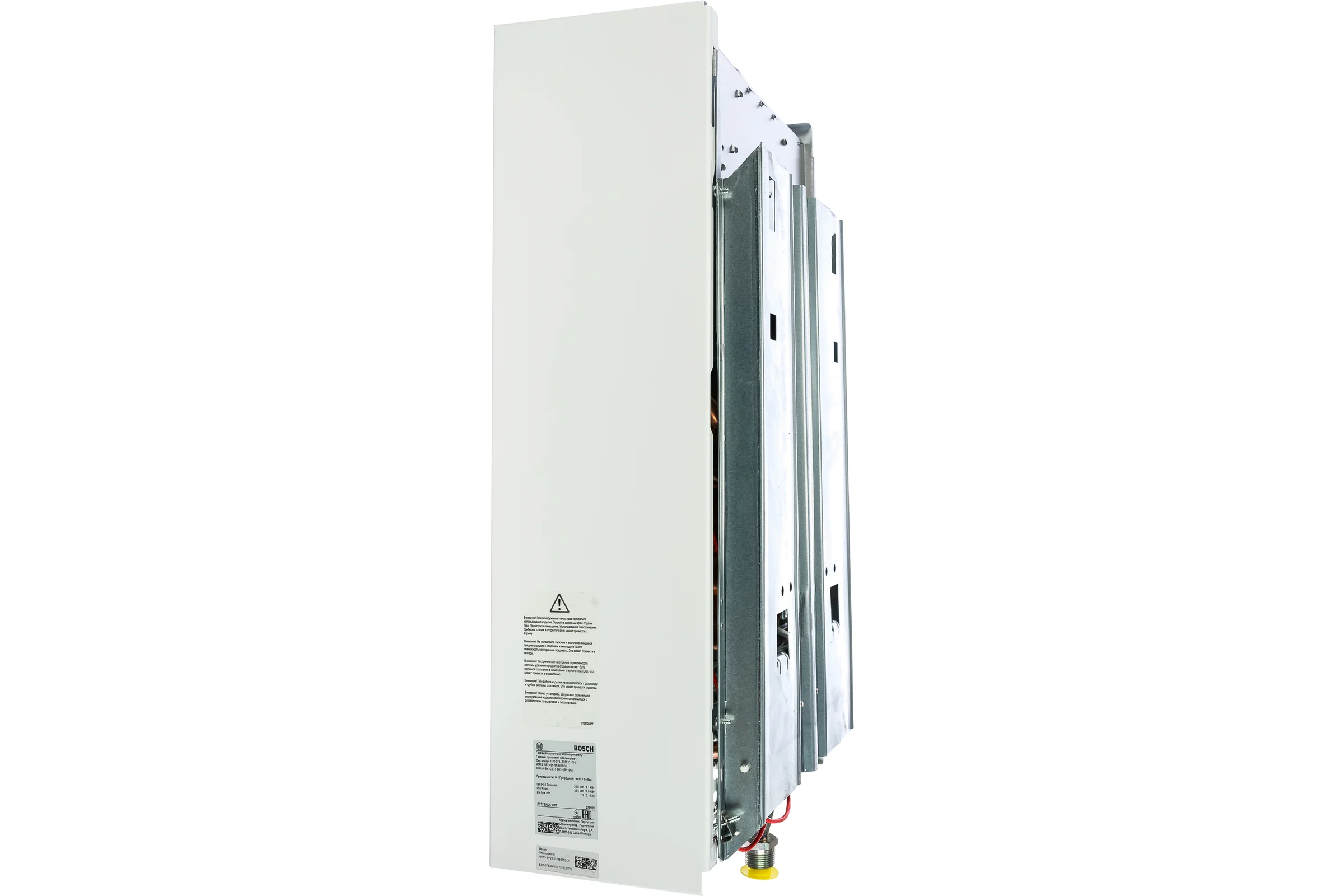 Водонагреватель Bosch WR 13-2 P23, GWH 13-2 CO P 7702331716