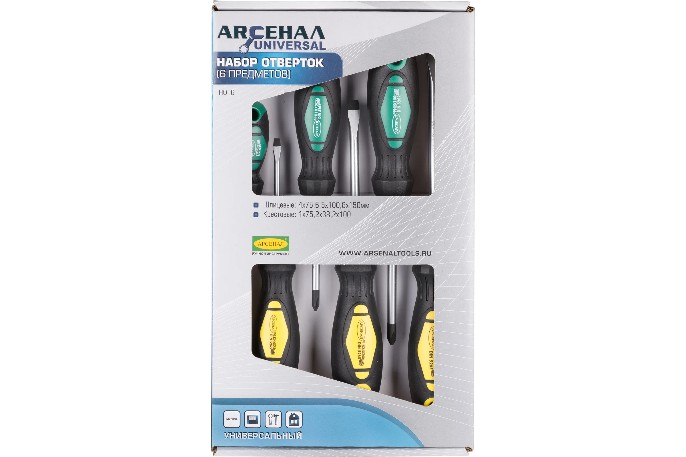 Набор отверток Арсенал НО-6 Арсенал, 39100