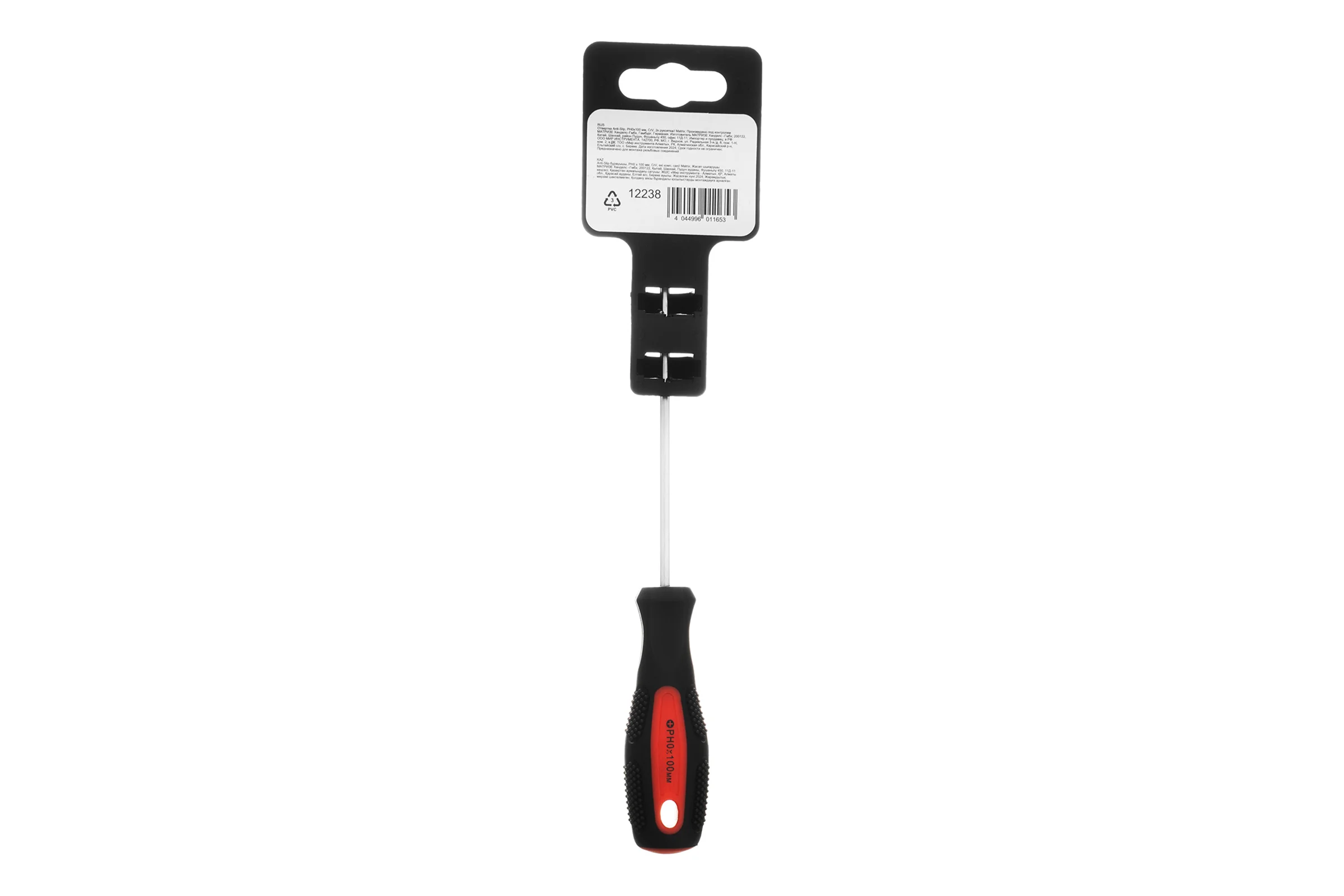 Отвертка Anti-Slip Ph0 х 100 мм CrV MATRIX 12238
