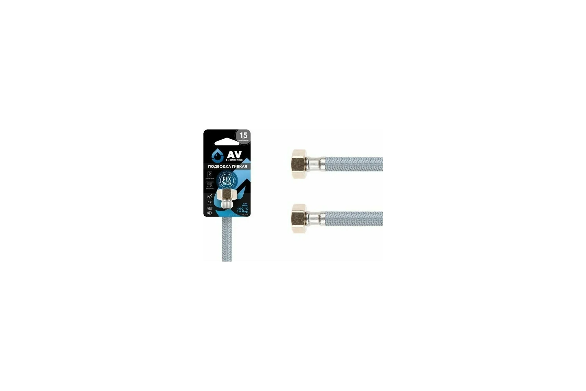Гибкая подводка для воды AV Engineering nylon Lt гайка 1/2" - гайка 1/2" 40 см AVE20840