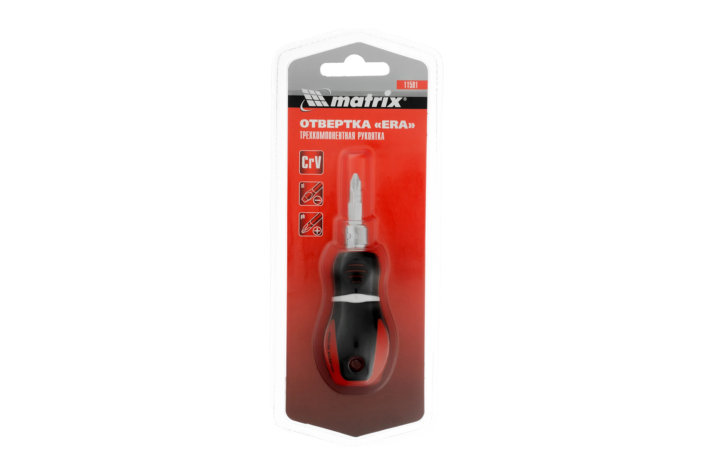 Комбинированная отвертка SL 6 Ph2 х 38 мм MATRIX MASTER 11581