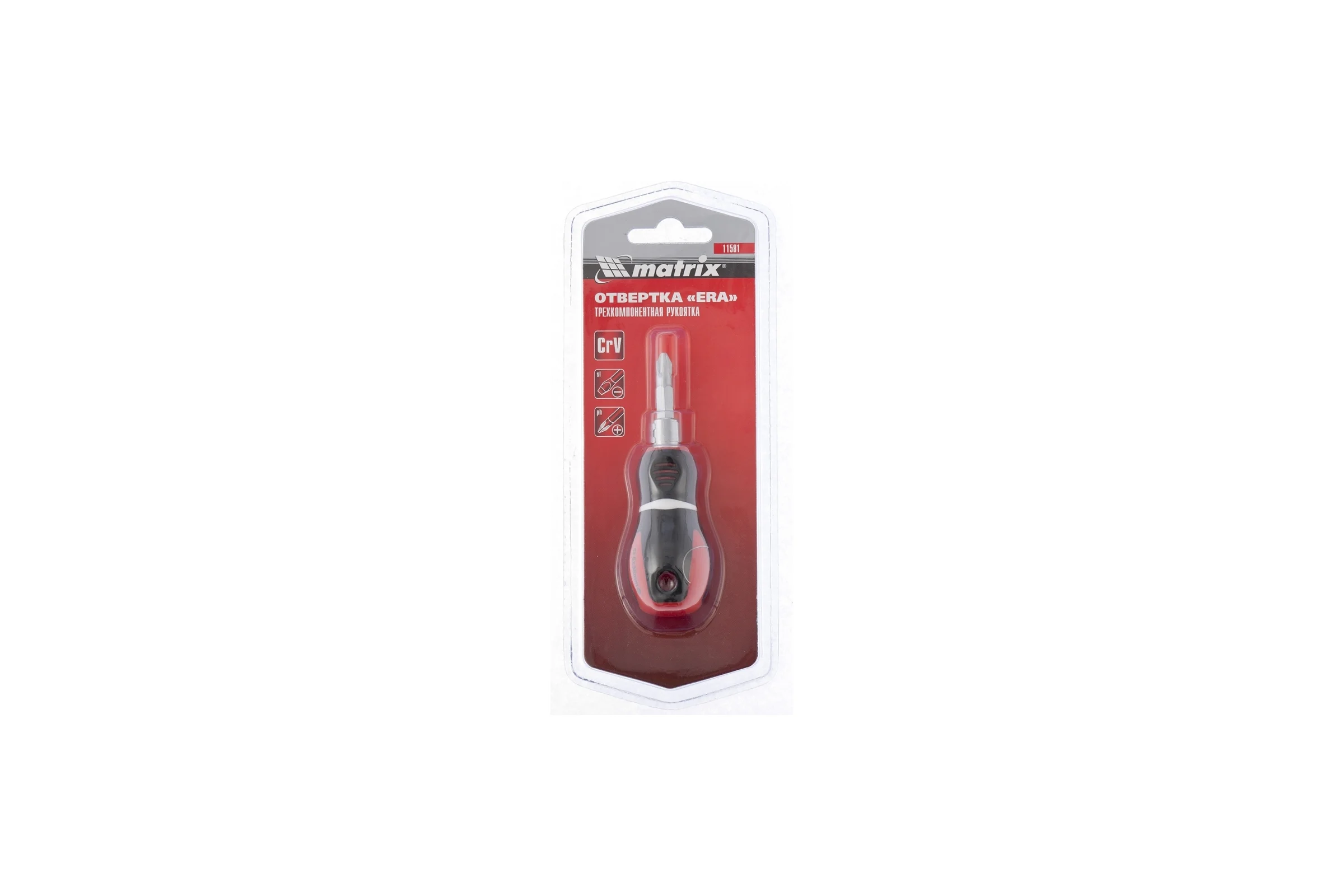 Комбинированная отвертка SL 6 Ph2 х 38 мм MATRIX MASTER 11581