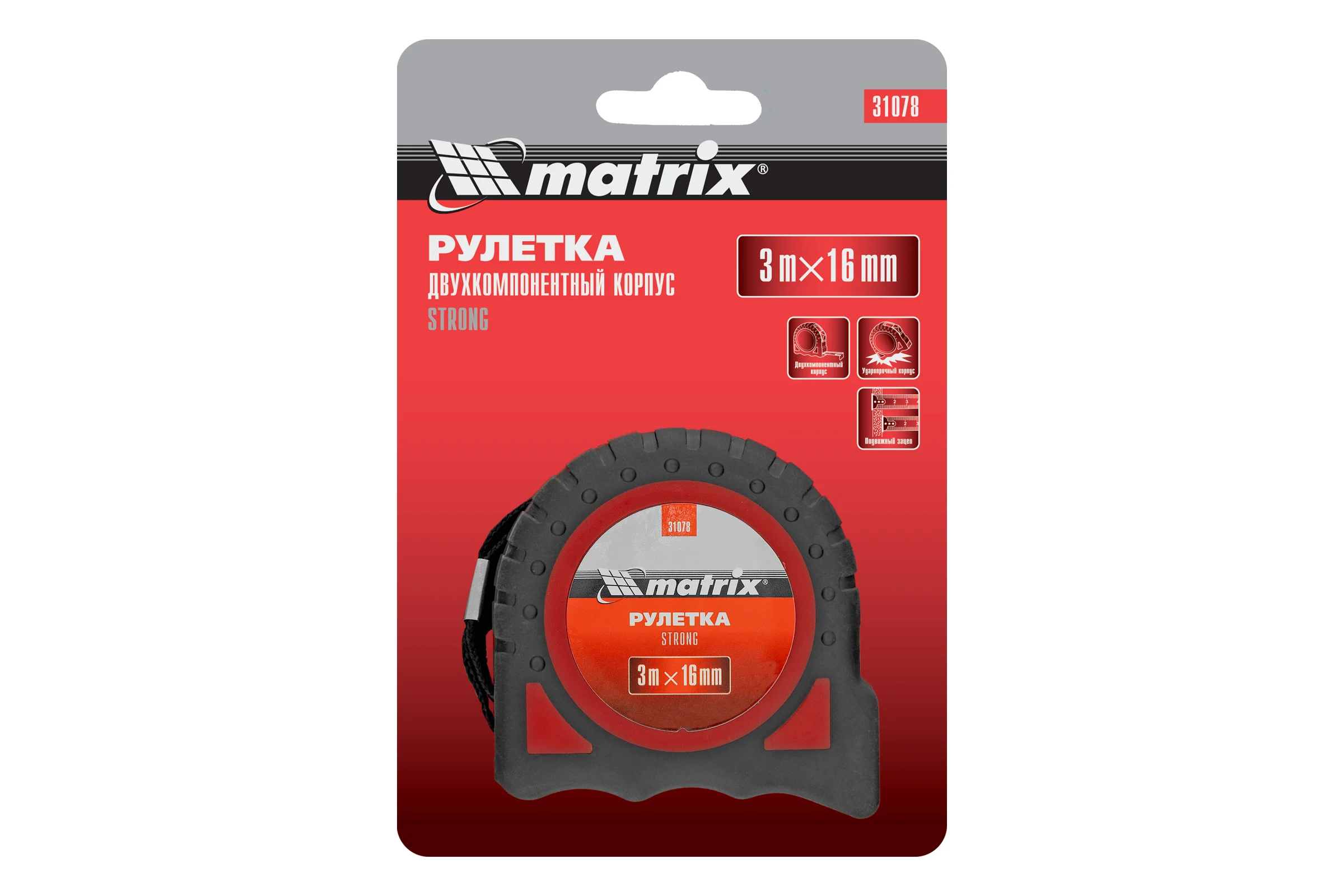 Рулетка Strong, 3 м х 16 мм, MATRIX 31078