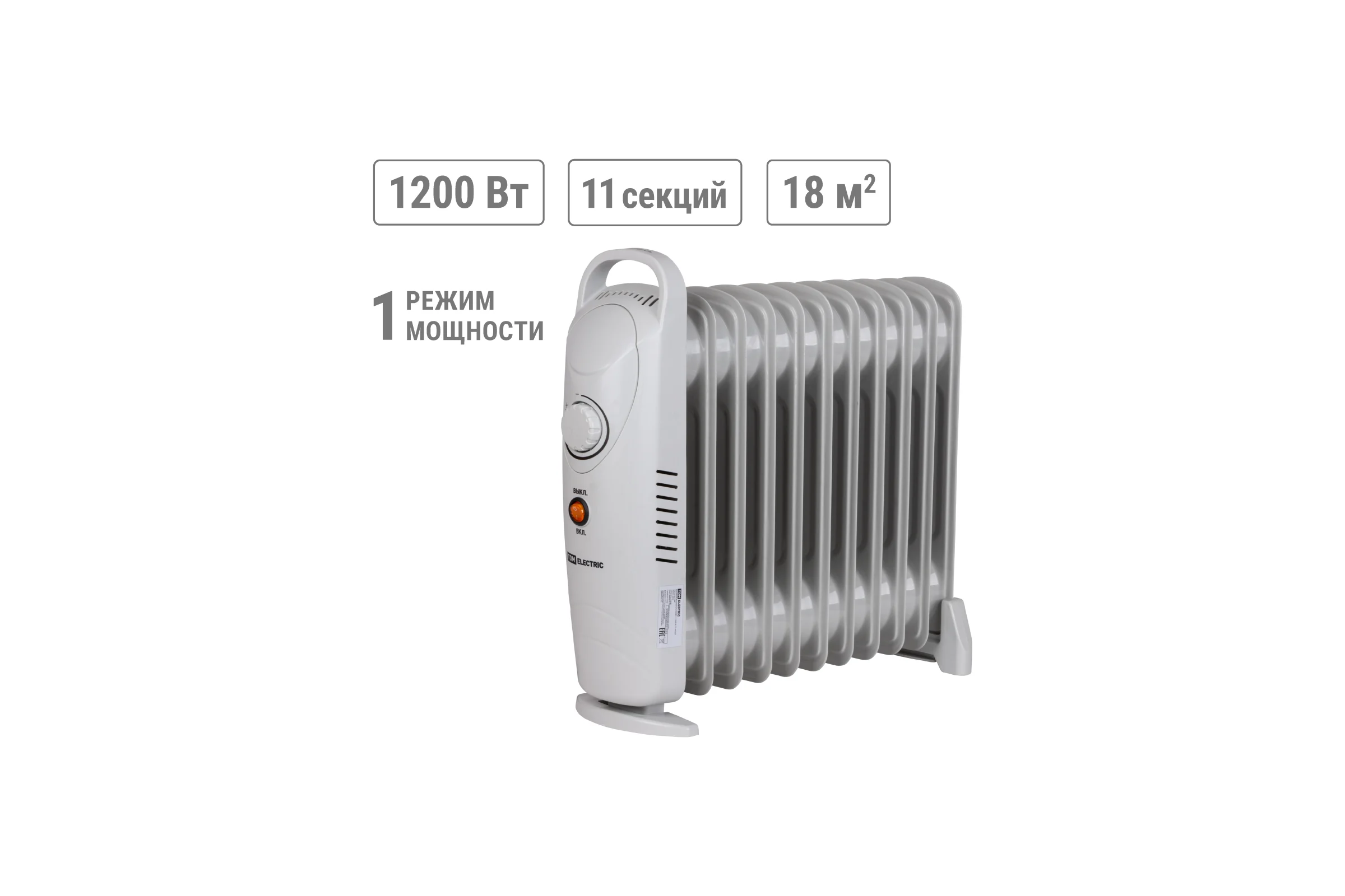Масляный обогреватель TDM ELECTRIC МИНИ-11, 1200 Вт, 11 секций, термостат, SQ2501-0910
