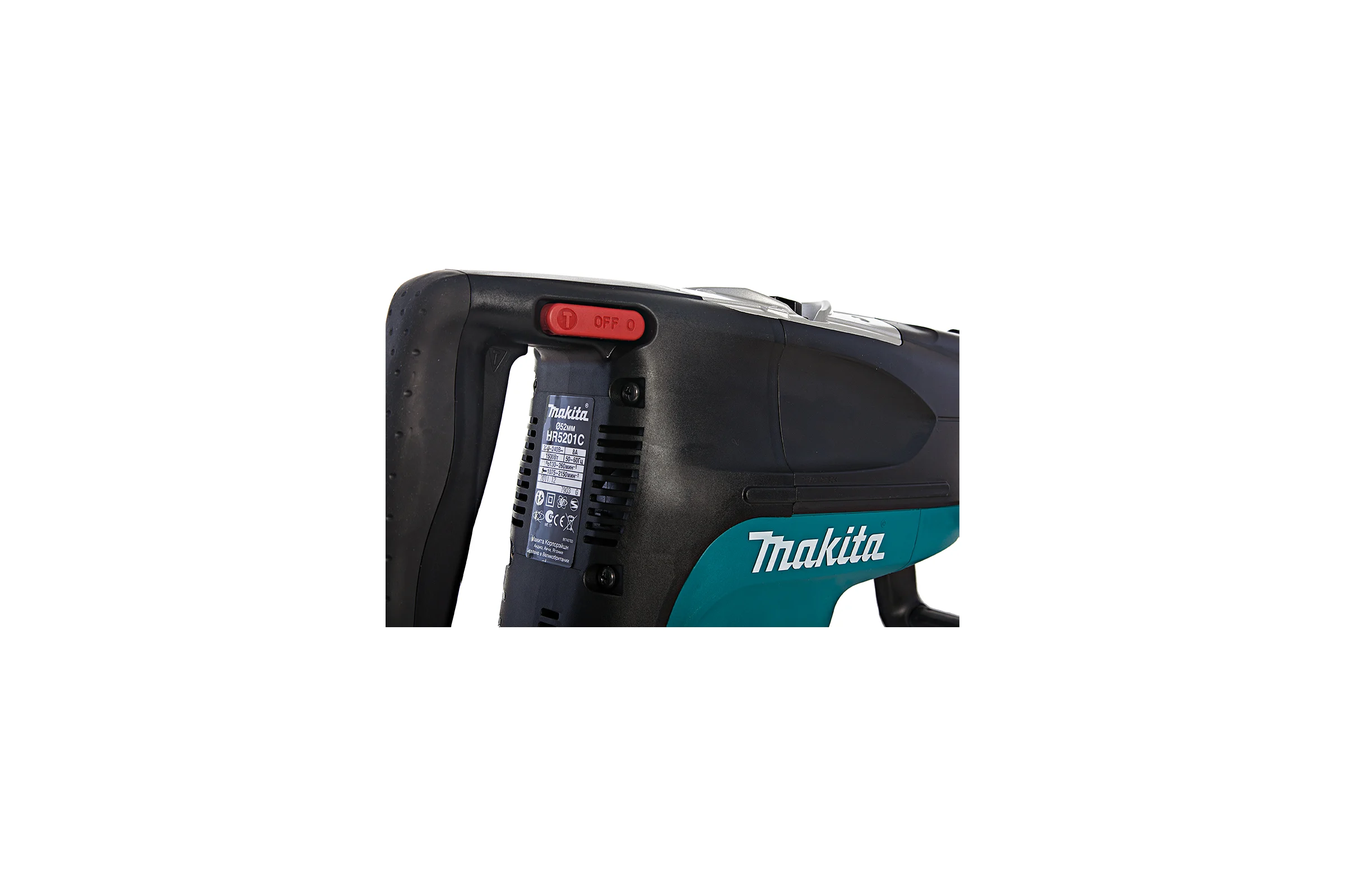 Перфоратор Makita HR 5201 C
