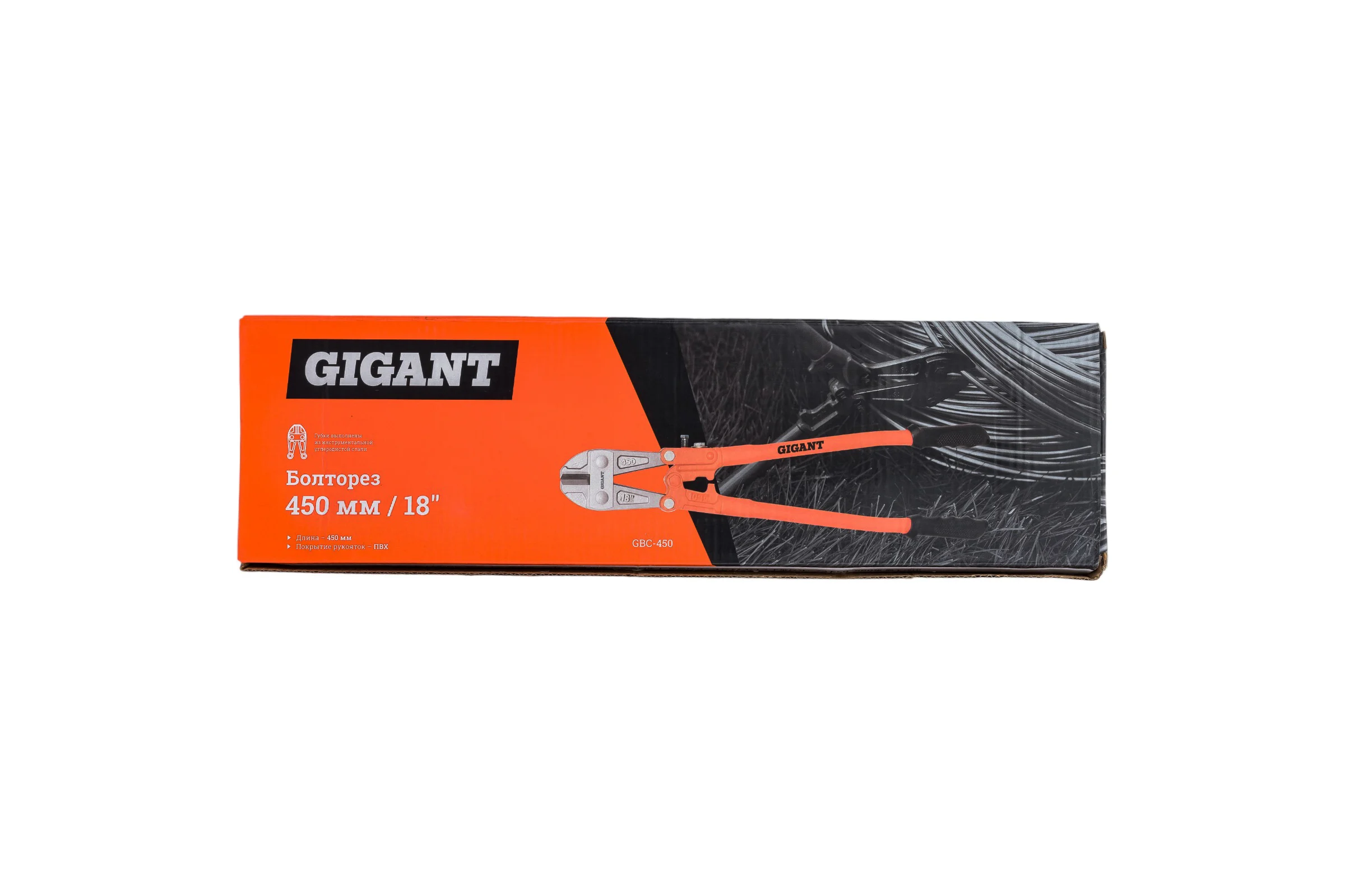 Болторез Gigant 450 мм, 18" GBC-450
