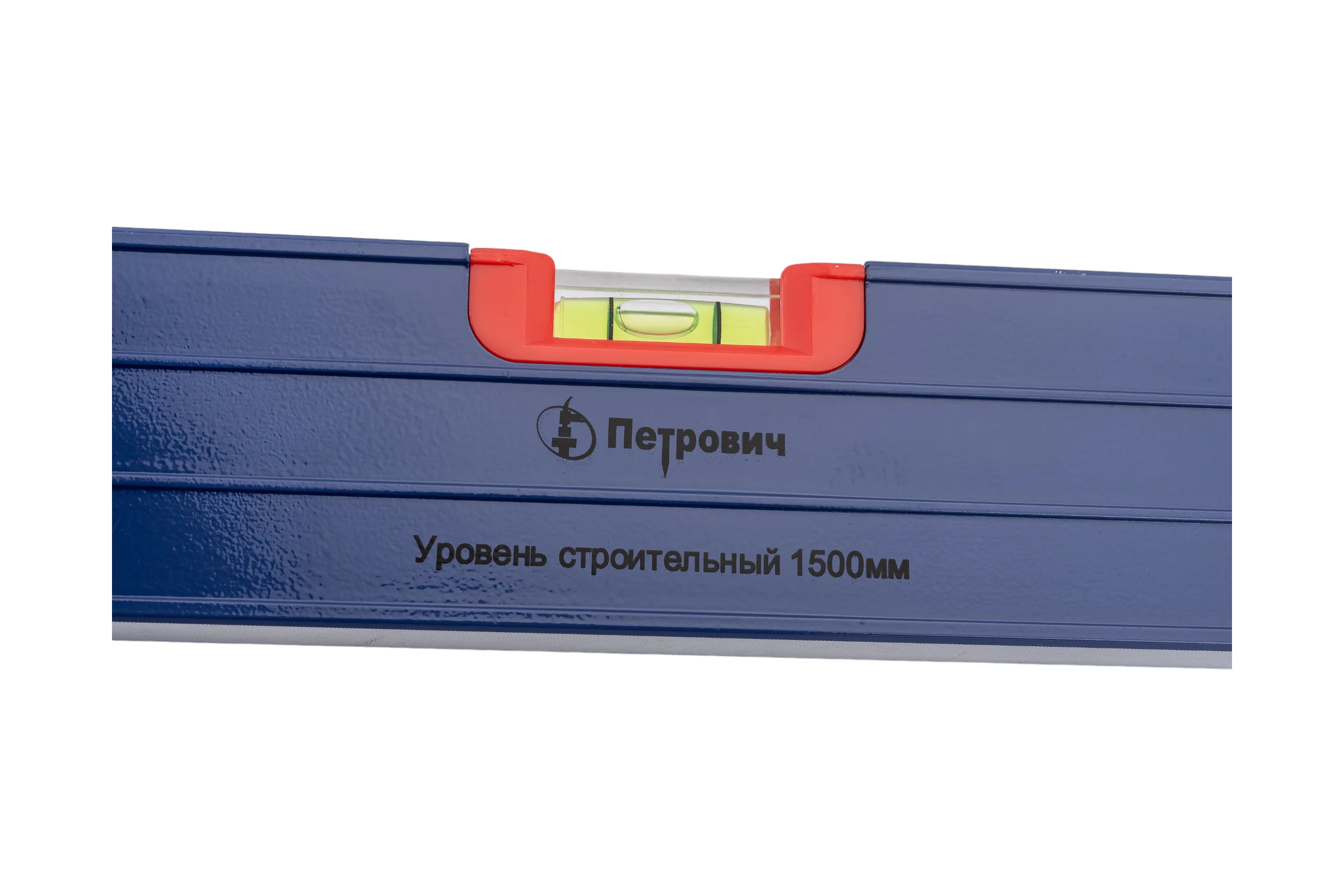 Строительный уровень Управдом 1500мм, фрезерованный, 3 ампулы 4100001770