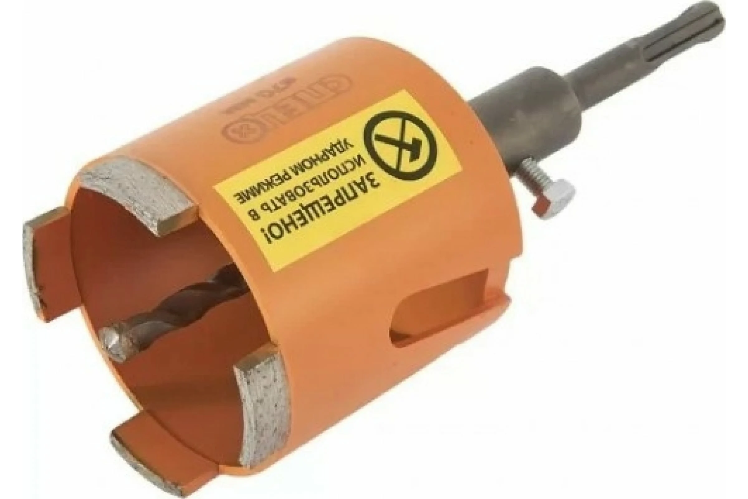 Коронка алмазная по бетону 70х90 мм, M16х110 мм, SDS-PLUS Спец СПЕЦ-0630001