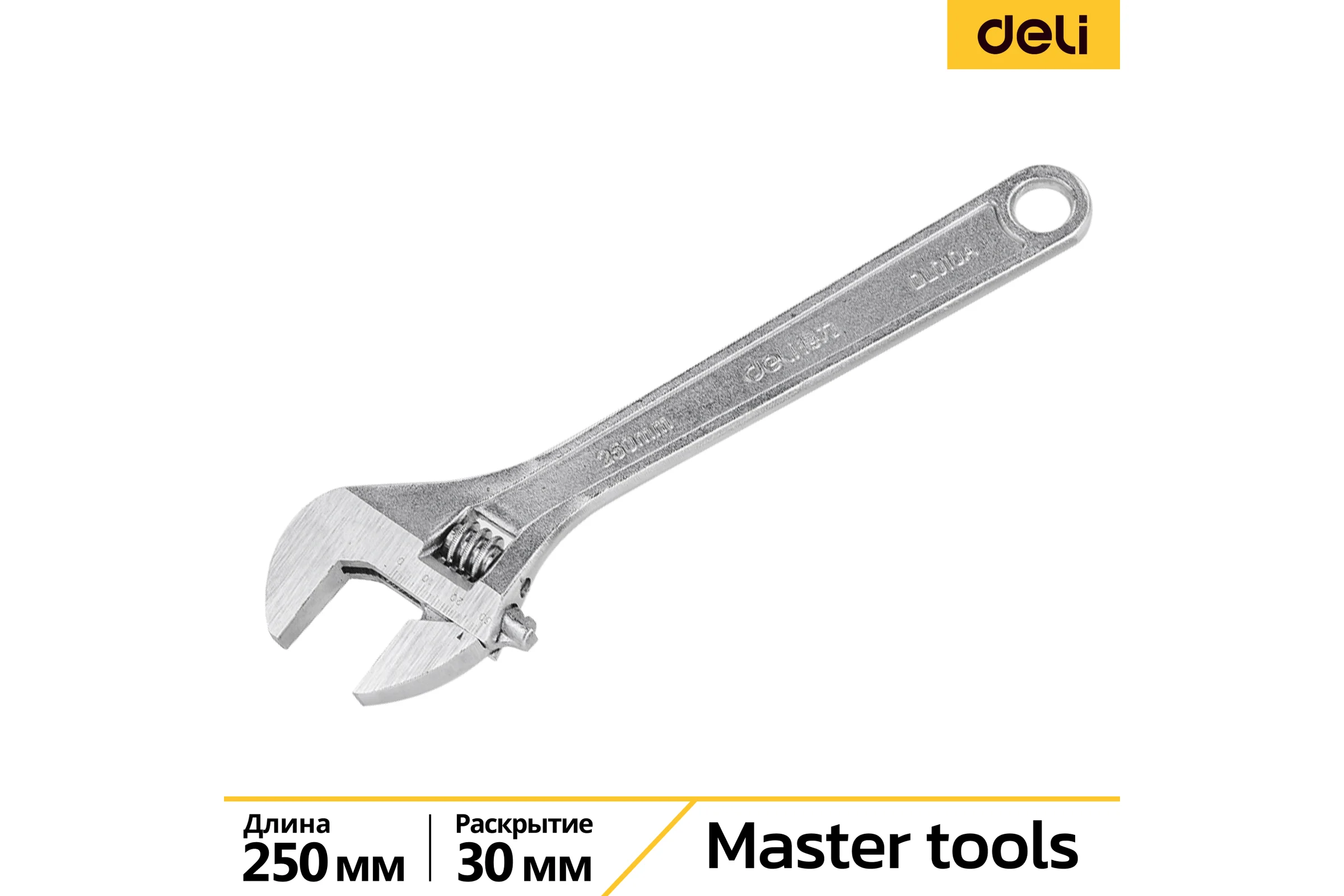 Разводной ключ DELI DL010A 98309
