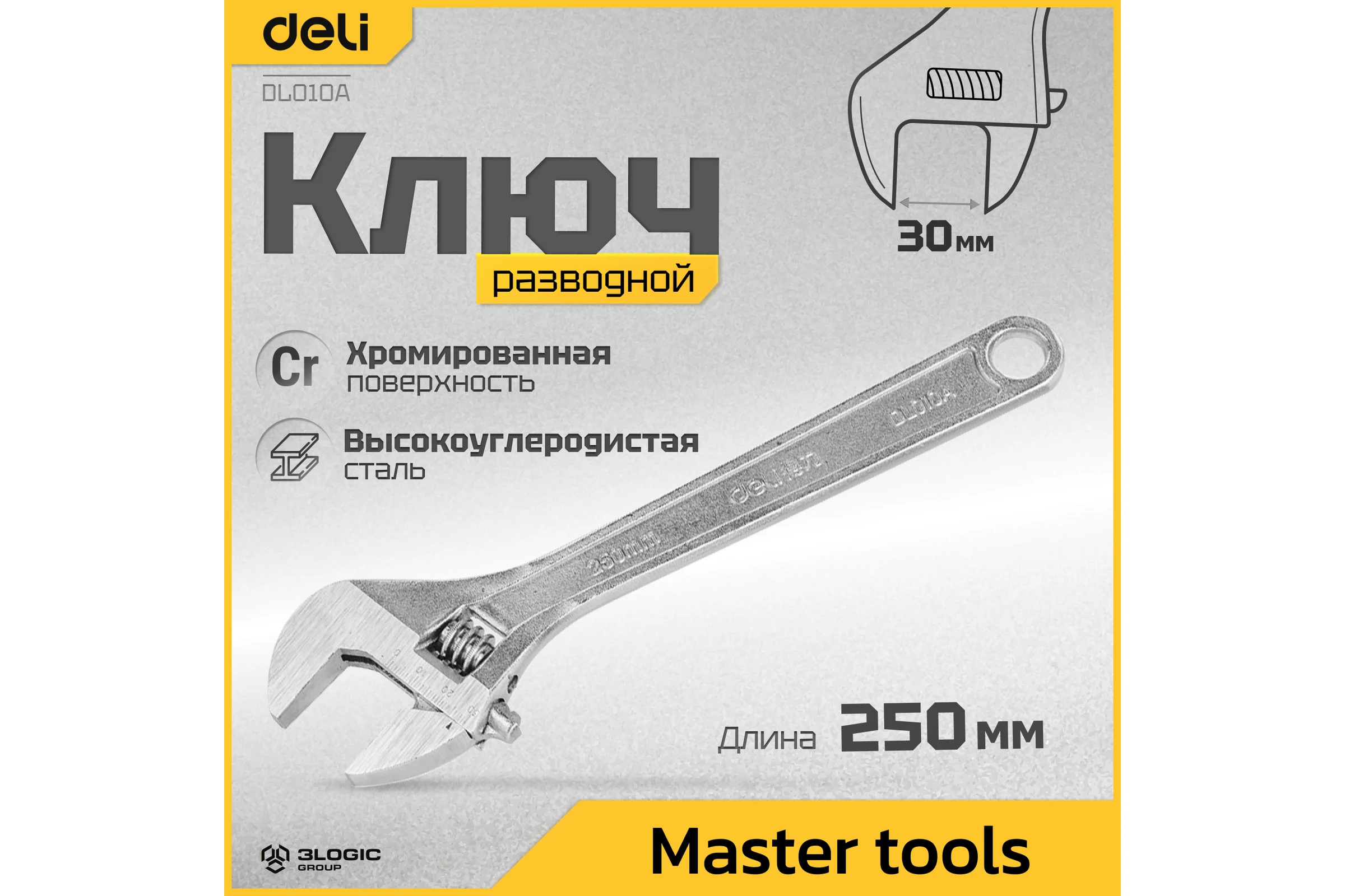 Разводной ключ DELI DL010A 98309