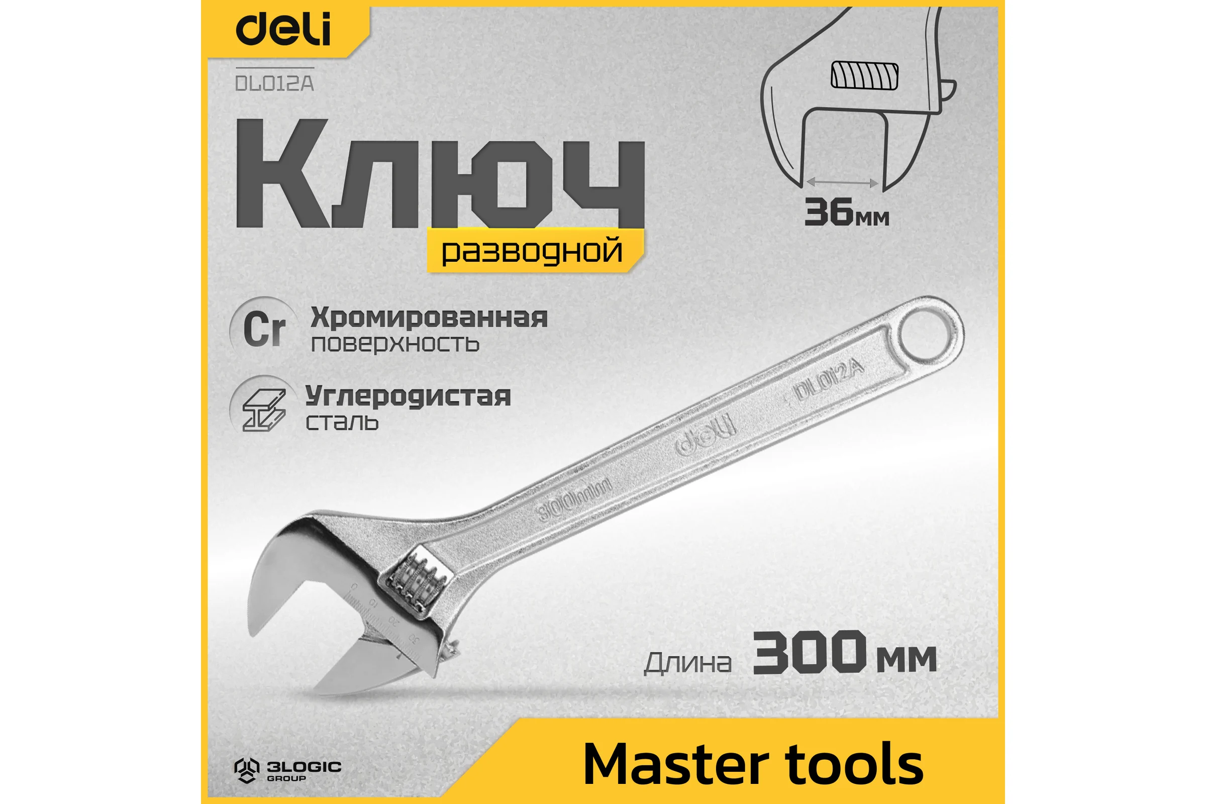 Разводной ключ DELI 300мм DL012A (раскрытие до 36мм, углеродистая сталь) 98310