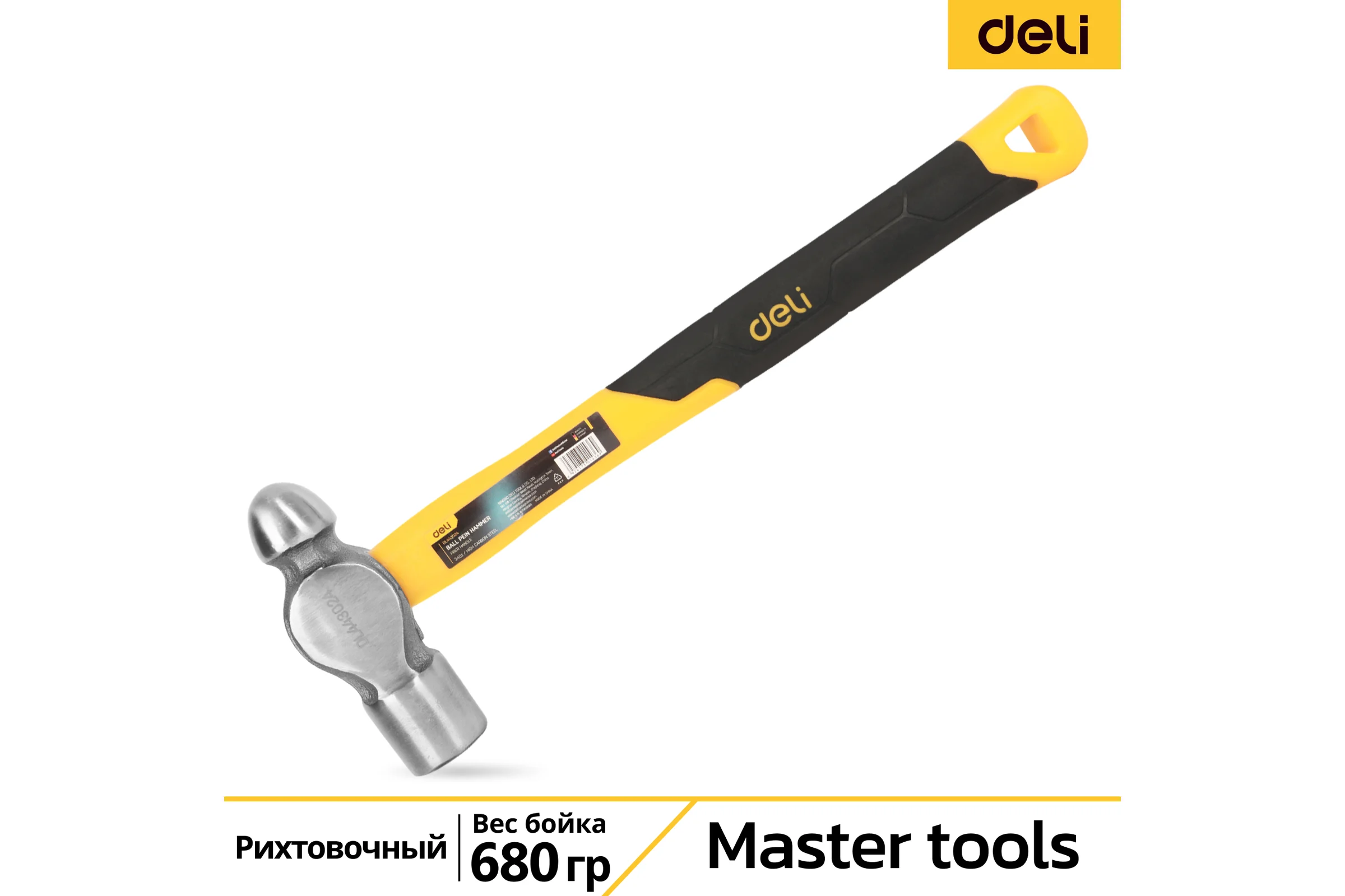 Рихтовочный молоток DELI DL443024 680 гр 98443