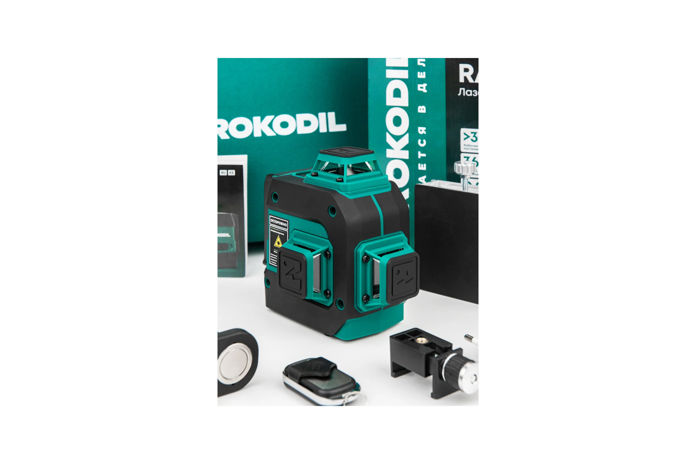 Лазерный уровень Rokodil Ray Pro 3D, зеленый луч, 12 линий на 360 градусов 1045797