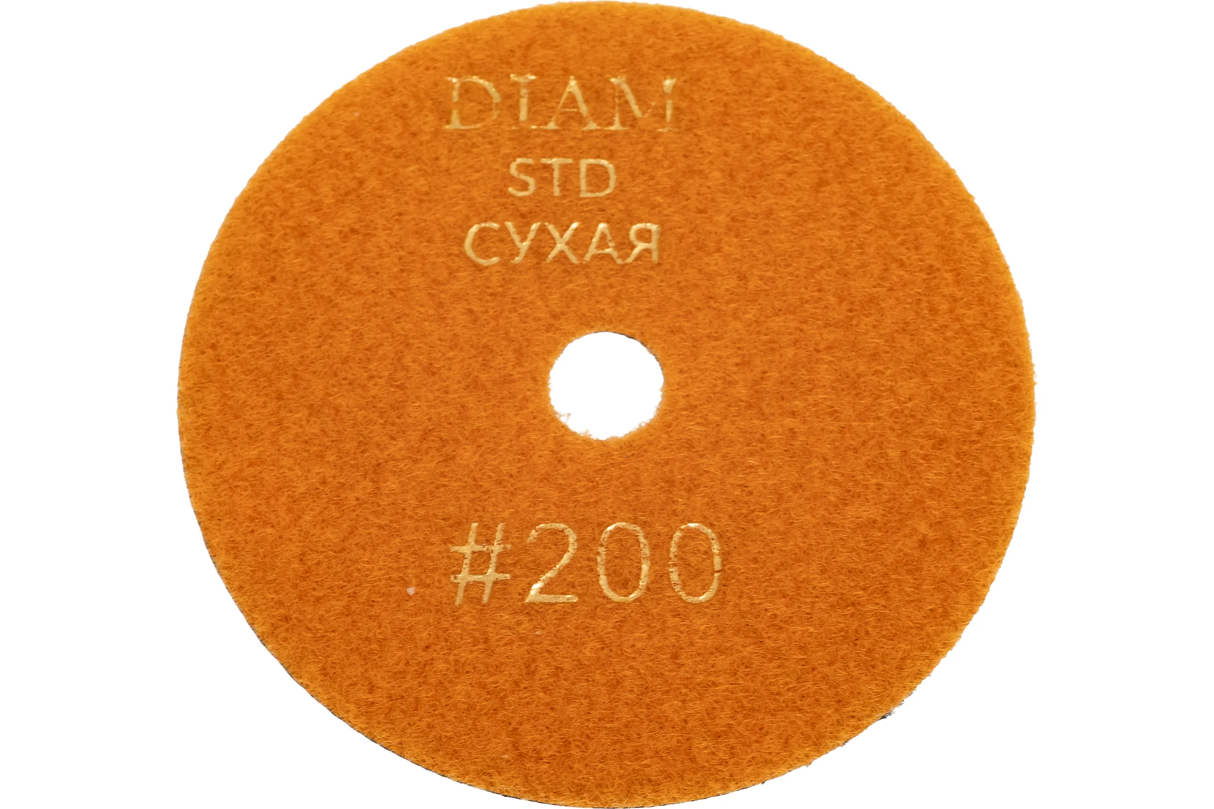 Алмазный гибкий шлифовальный круг 100мм №200 СТД (Сухая) Diam 000142