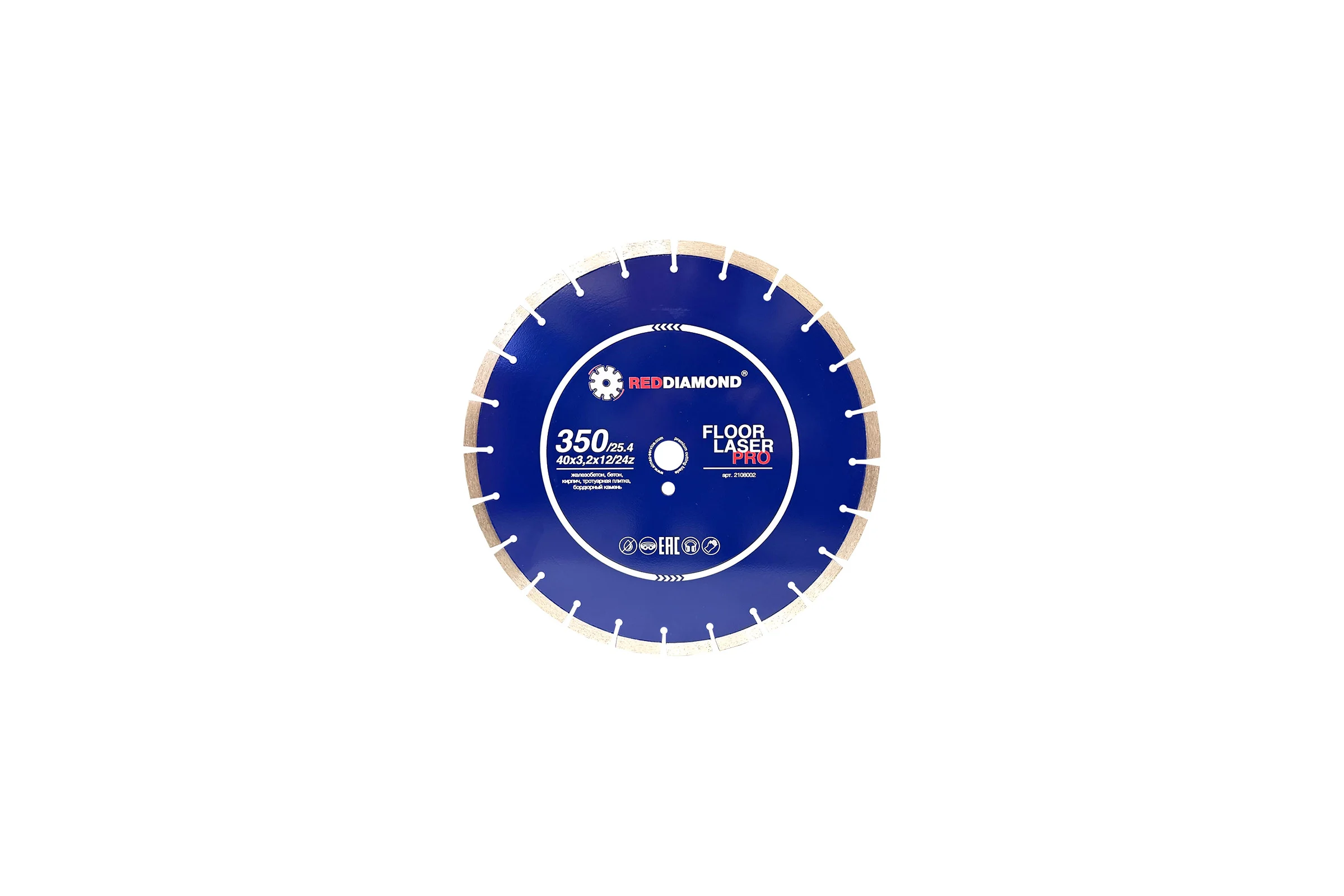 Диск по железобетону Floor Lazer Pro 350х25.4 мм, 40x3.2x12 мм, Z24 REDDIAMOND 2108002