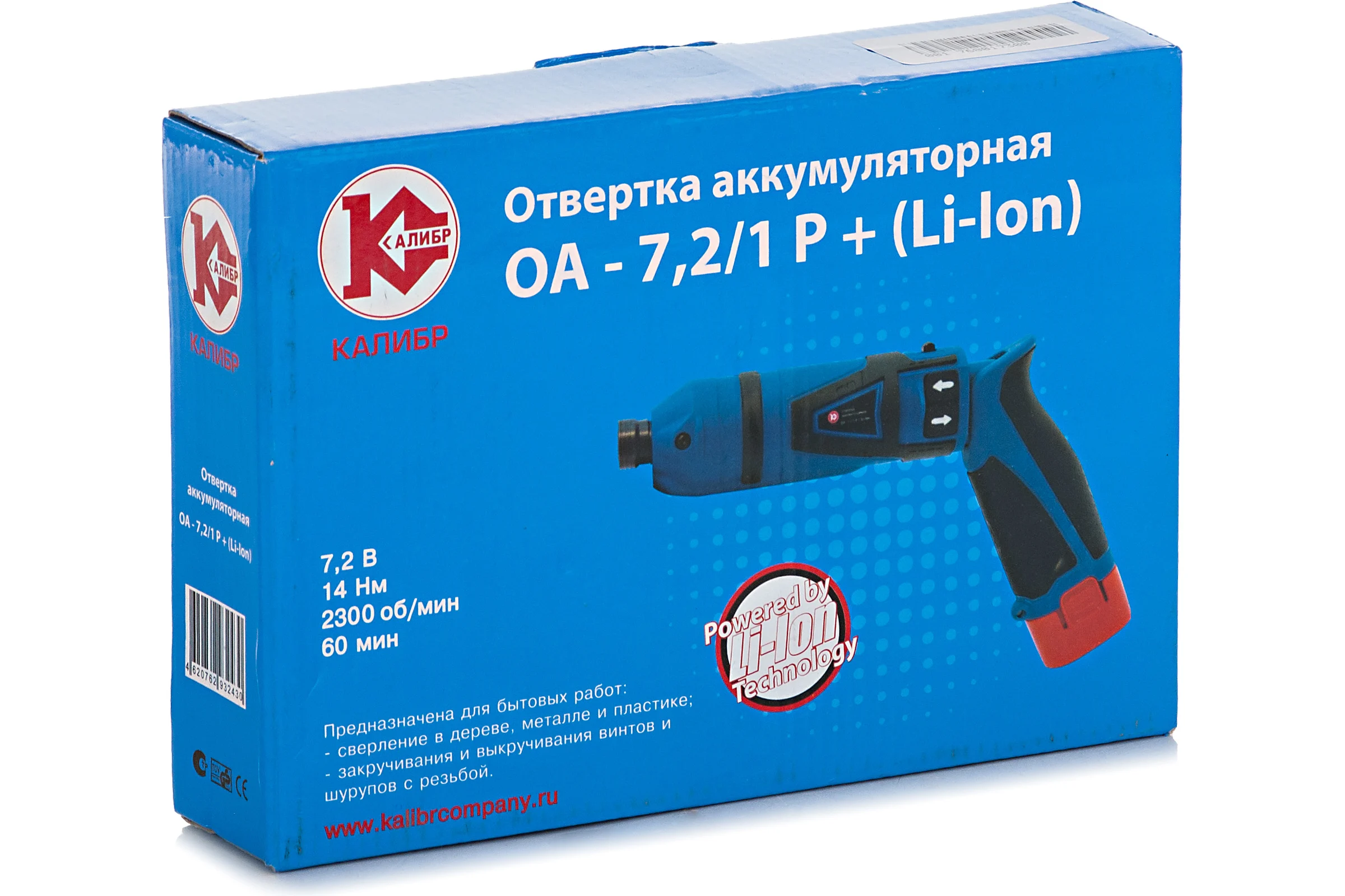 Аккумуляторная отвёртка Калибр ОА-7,2/1 Р+ 00000045943