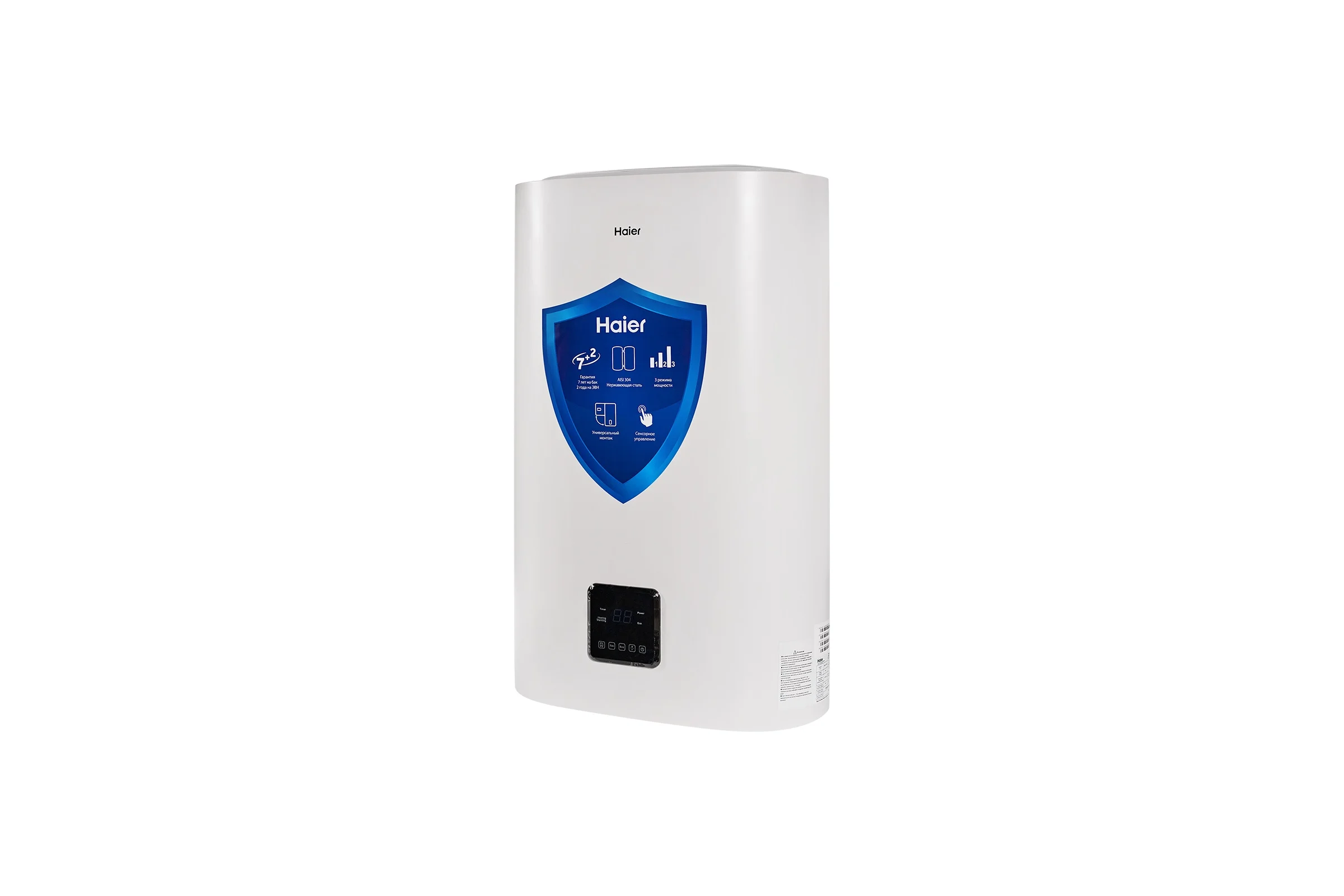 Водонагреватель электрический накопительный Haier ES100V-F6 INOX TD0050876RU